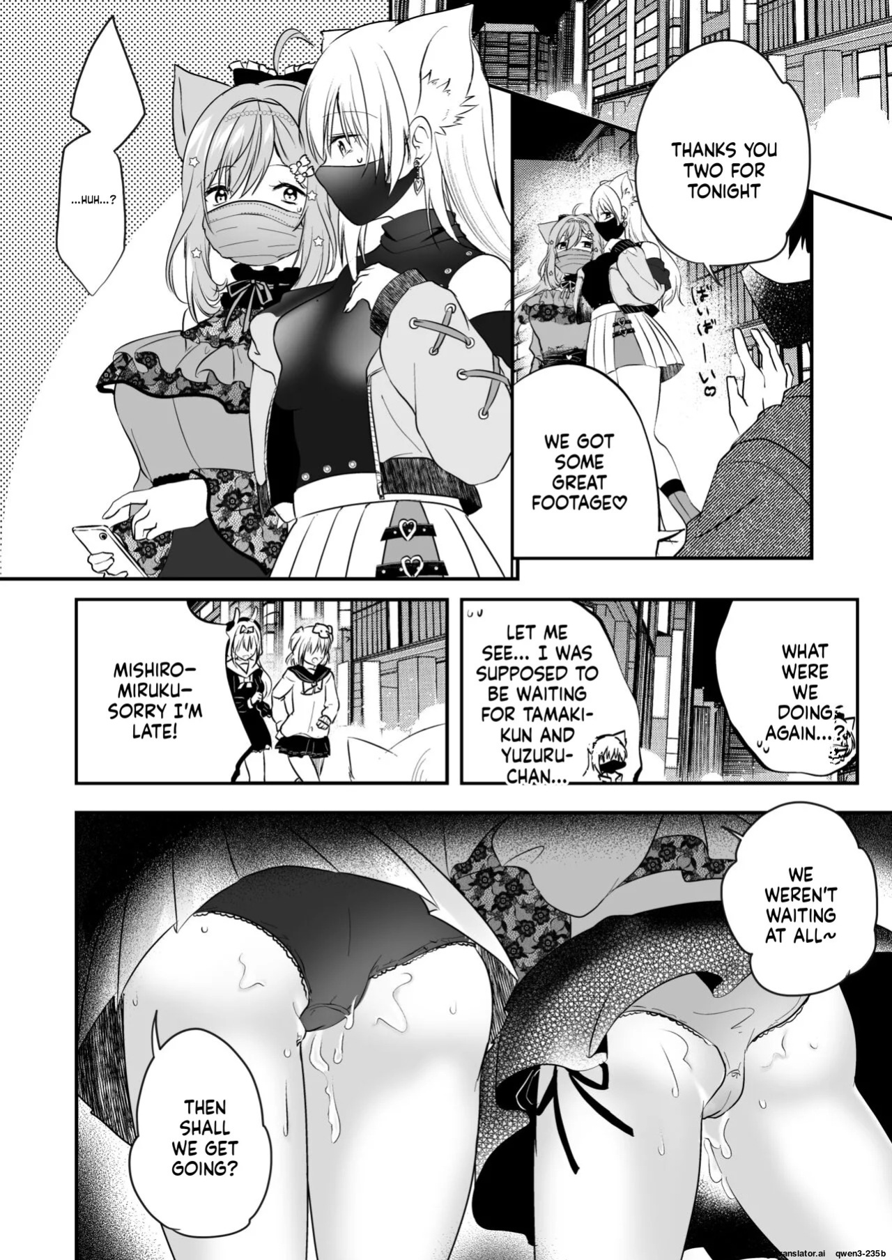 [Mousou Aria (Rurimaru)] Shirayuki Mishiro & Enomiya Milk Saimin Sakunyuu Play Hon Matome (Shirayuki Mishiro, Enomiya Milk) [Digital] (SCANMTL)