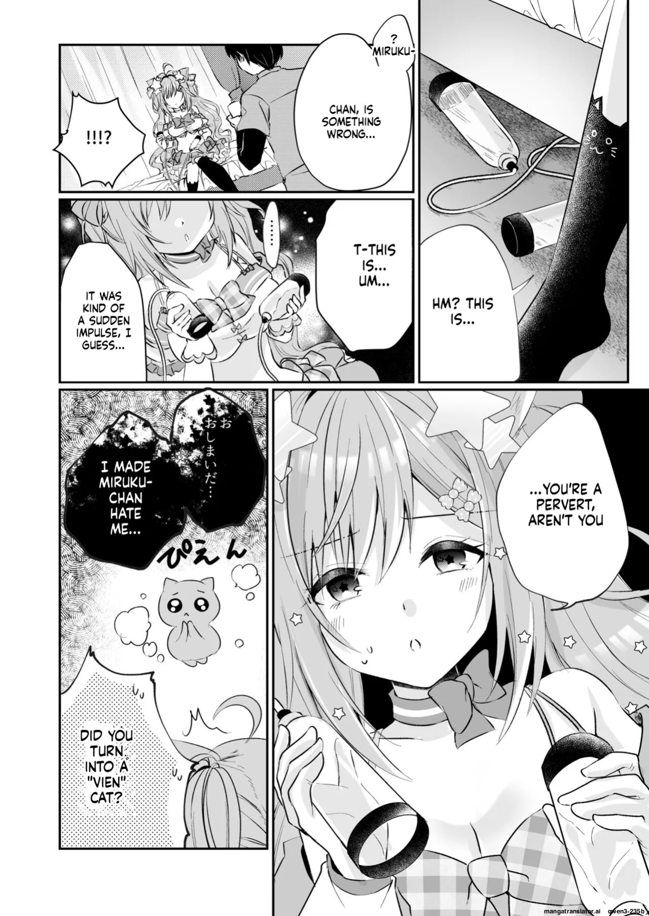 [Mousou Aria (Rurimaru)] Shirayuki Mishiro & Enomiya Milk Saimin Sakunyuu Play Hon Matome (Shirayuki Mishiro, Enomiya Milk) [Digital] (SCANMTL)