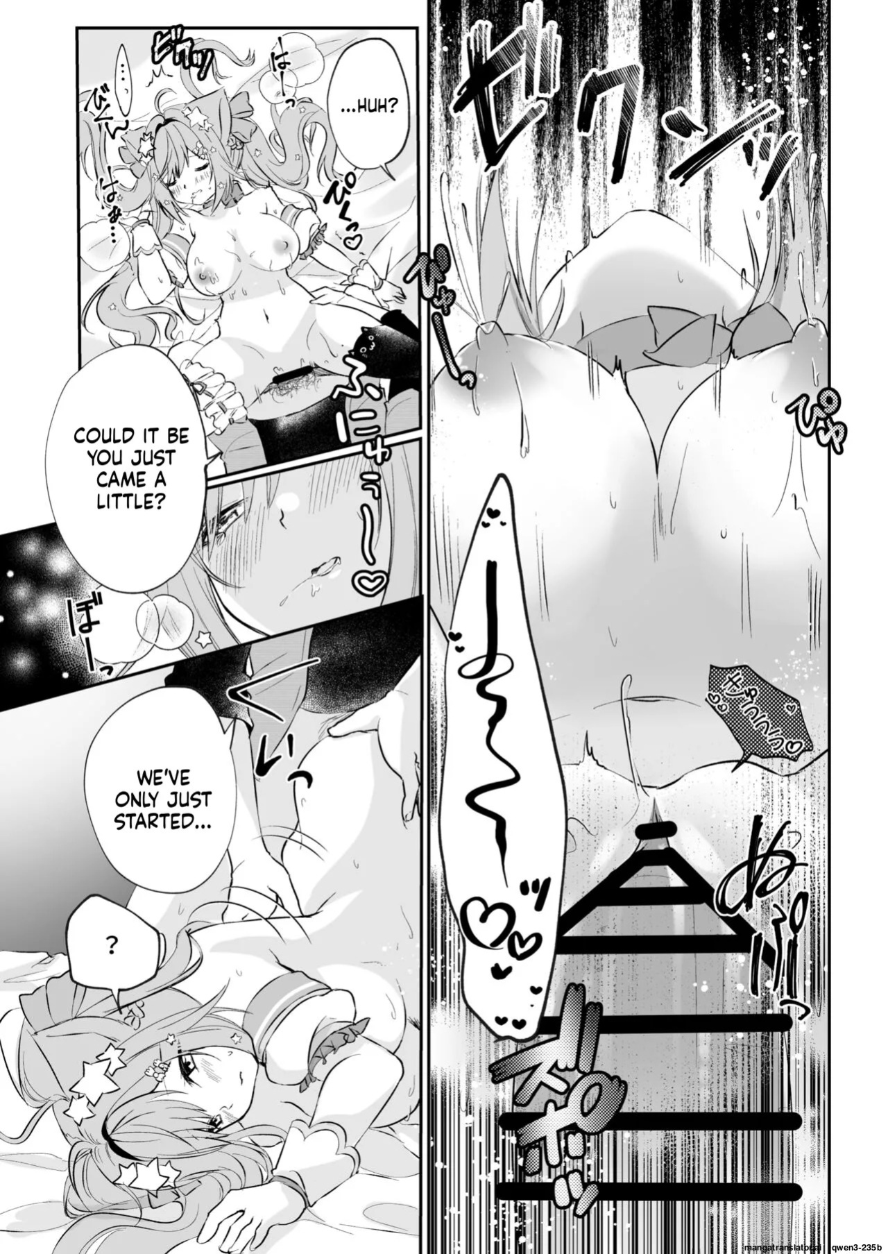 [Mousou Aria (Rurimaru)] Shirayuki Mishiro & Enomiya Milk Saimin Sakunyuu Play Hon Matome (Shirayuki Mishiro, Enomiya Milk) [Digital] (SCANMTL)