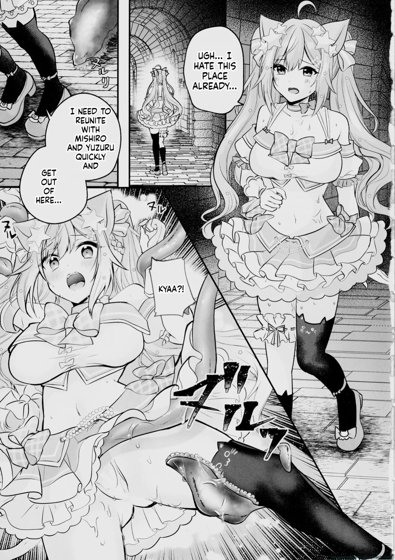 (C103) [Mousou Aria (Rurimaru)] NPro Ero Trap Dungeon -Akuochi Hen- (Shirayuki Mishiro, Enomiya Milk, Himesaki Yuzuru) (SCANMTL)