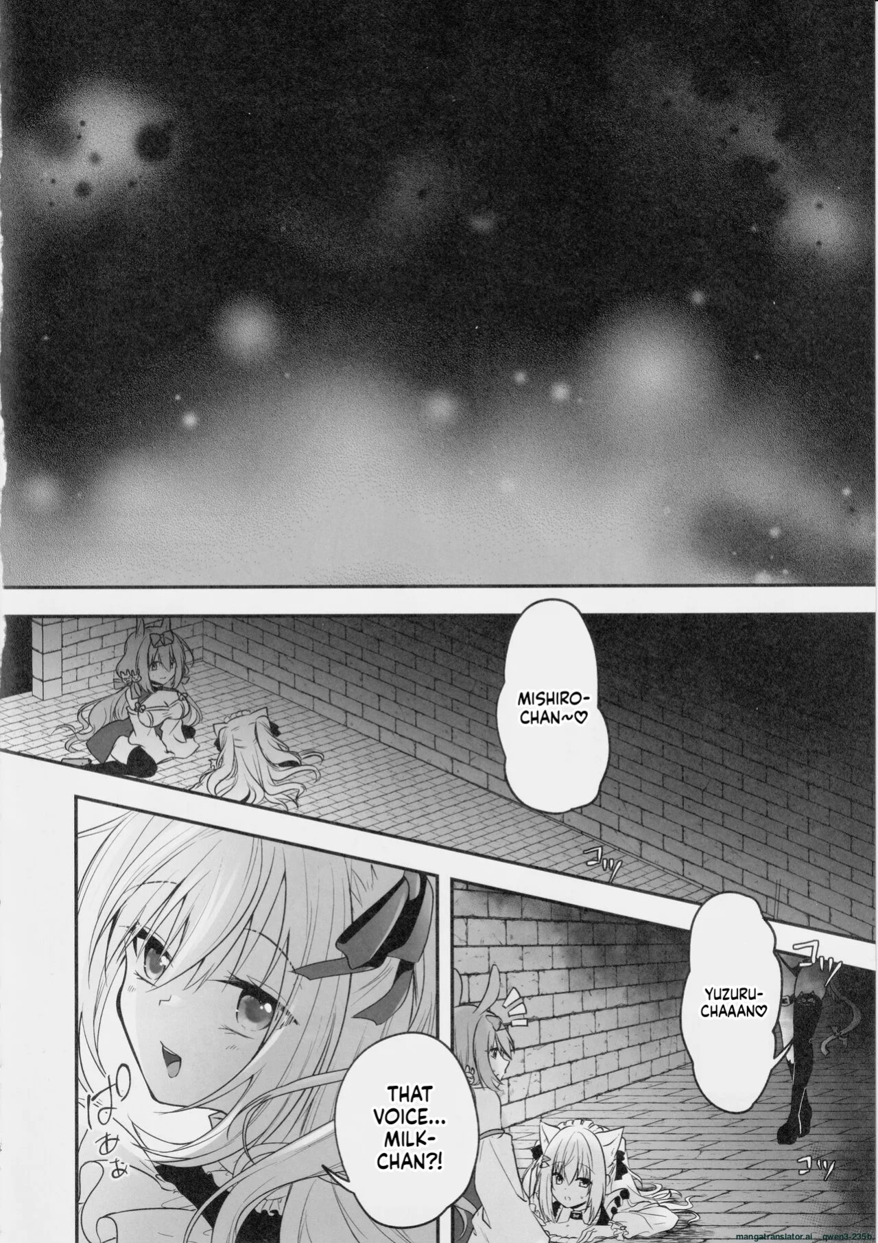 (C103) [Mousou Aria (Rurimaru)] NPro Ero Trap Dungeon -Akuochi Hen- (Shirayuki Mishiro, Enomiya Milk, Himesaki Yuzuru) (SCANMTL)
