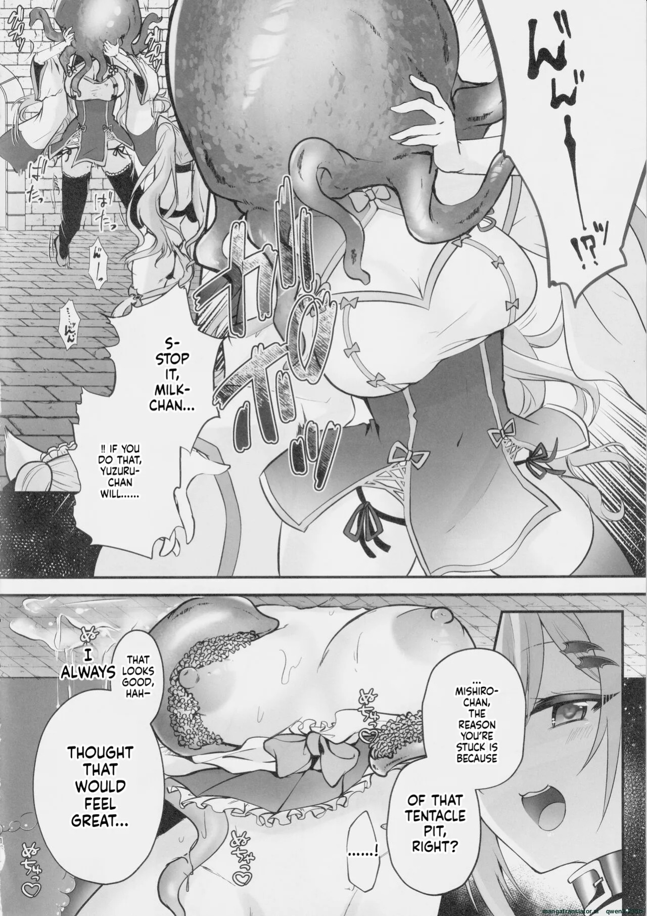 (C103) [Mousou Aria (Rurimaru)] NPro Ero Trap Dungeon -Akuochi Hen- (Shirayuki Mishiro, Enomiya Milk, Himesaki Yuzuru) (SCANMTL)