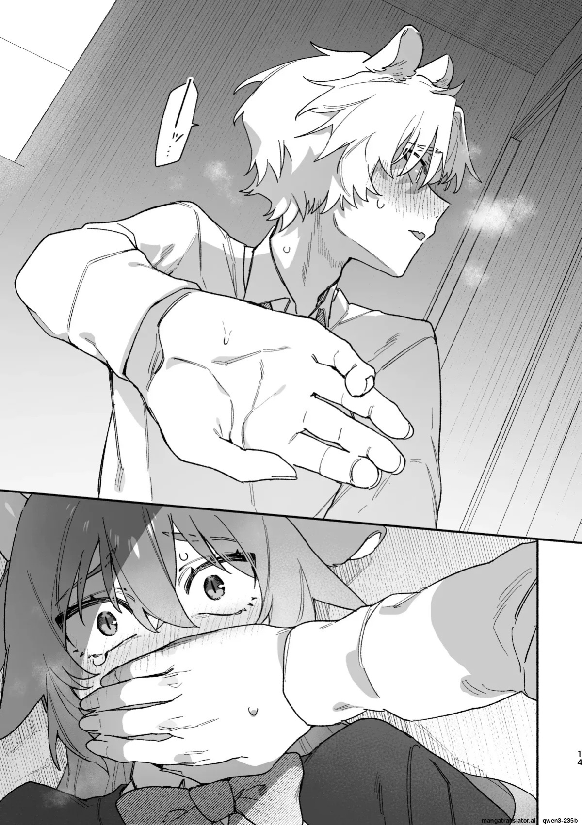 [pink carrot (usachanGET)] ♂ ga Uke. Midori Ryuu x Nezumi-kun (SCANMTL)