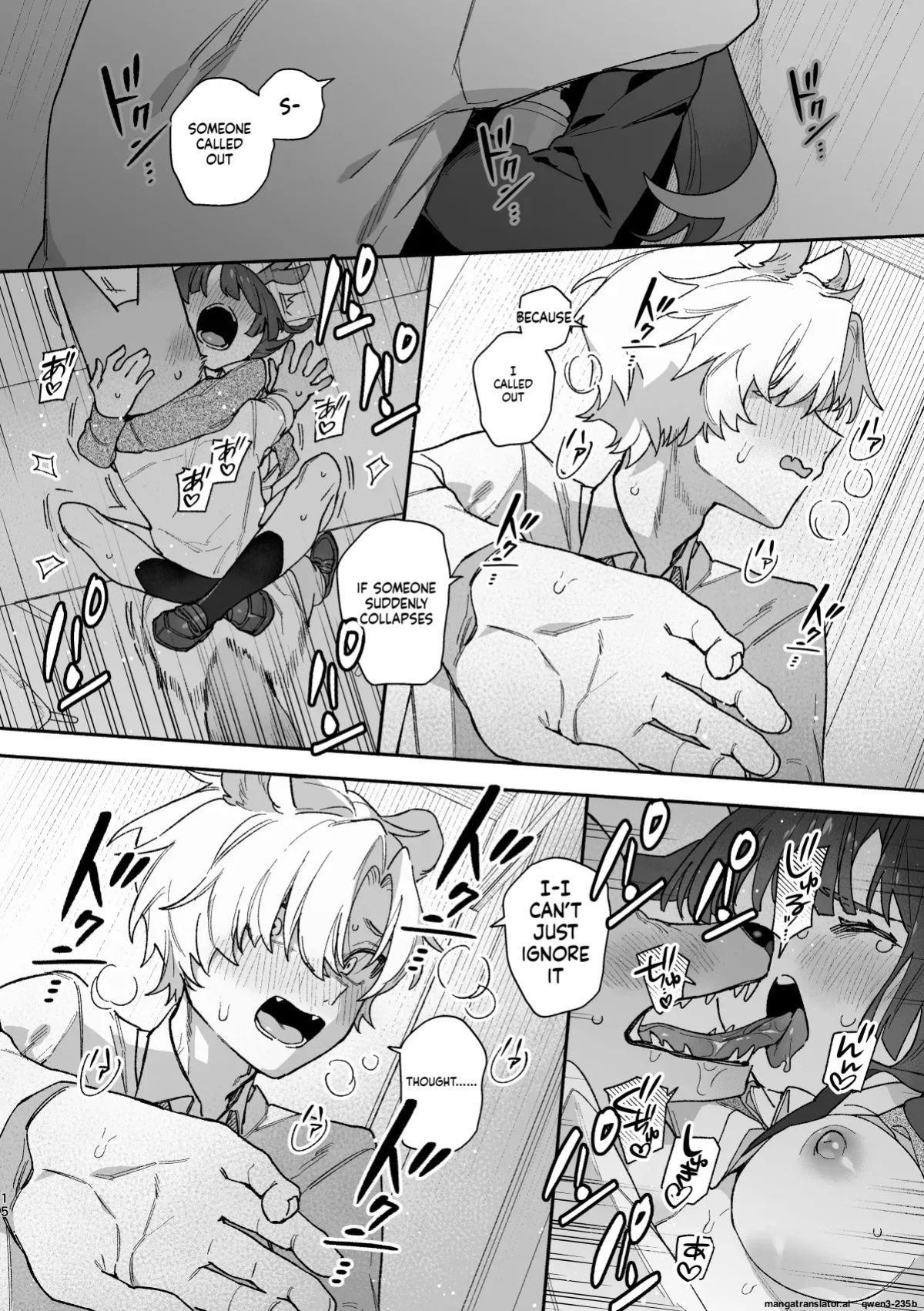 [pink carrot (usachanGET)] ♂ ga Uke. Midori Ryuu x Nezumi-kun (SCANMTL)