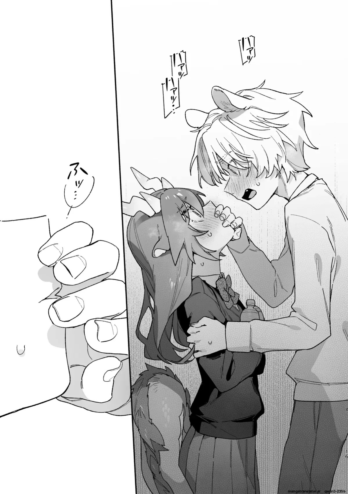 [pink carrot (usachanGET)] ♂ ga Uke. Midori Ryuu x Nezumi-kun (SCANMTL)