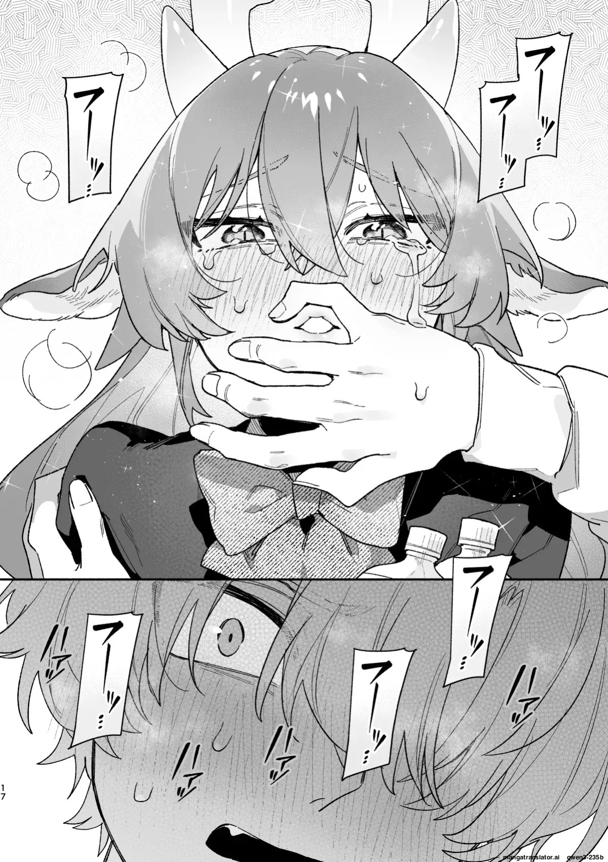 [pink carrot (usachanGET)] ♂ ga Uke. Midori Ryuu x Nezumi-kun (SCANMTL)