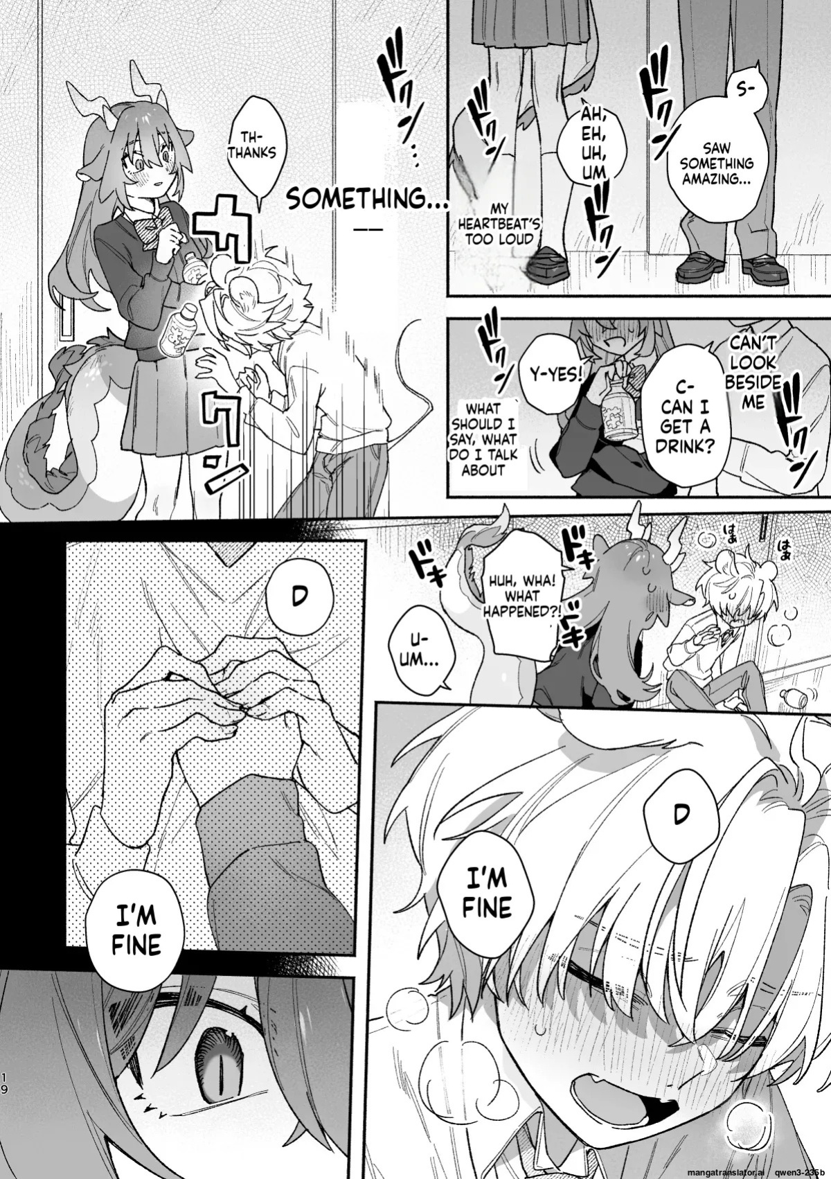 [pink carrot (usachanGET)] ♂ ga Uke. Midori Ryuu x Nezumi-kun (SCANMTL)