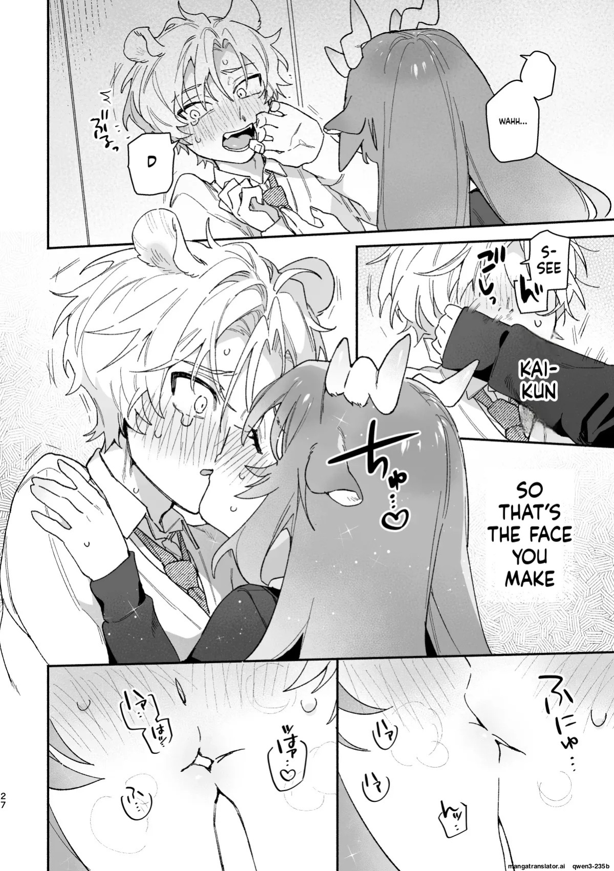 [pink carrot (usachanGET)] ♂ ga Uke. Midori Ryuu x Nezumi-kun (SCANMTL)