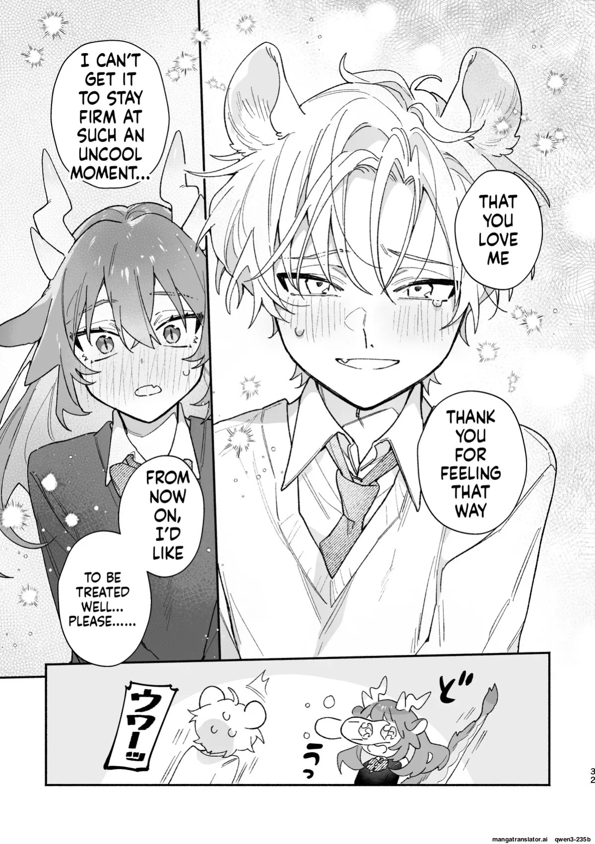 [pink carrot (usachanGET)] ♂ ga Uke. Midori Ryuu x Nezumi-kun (SCANMTL)