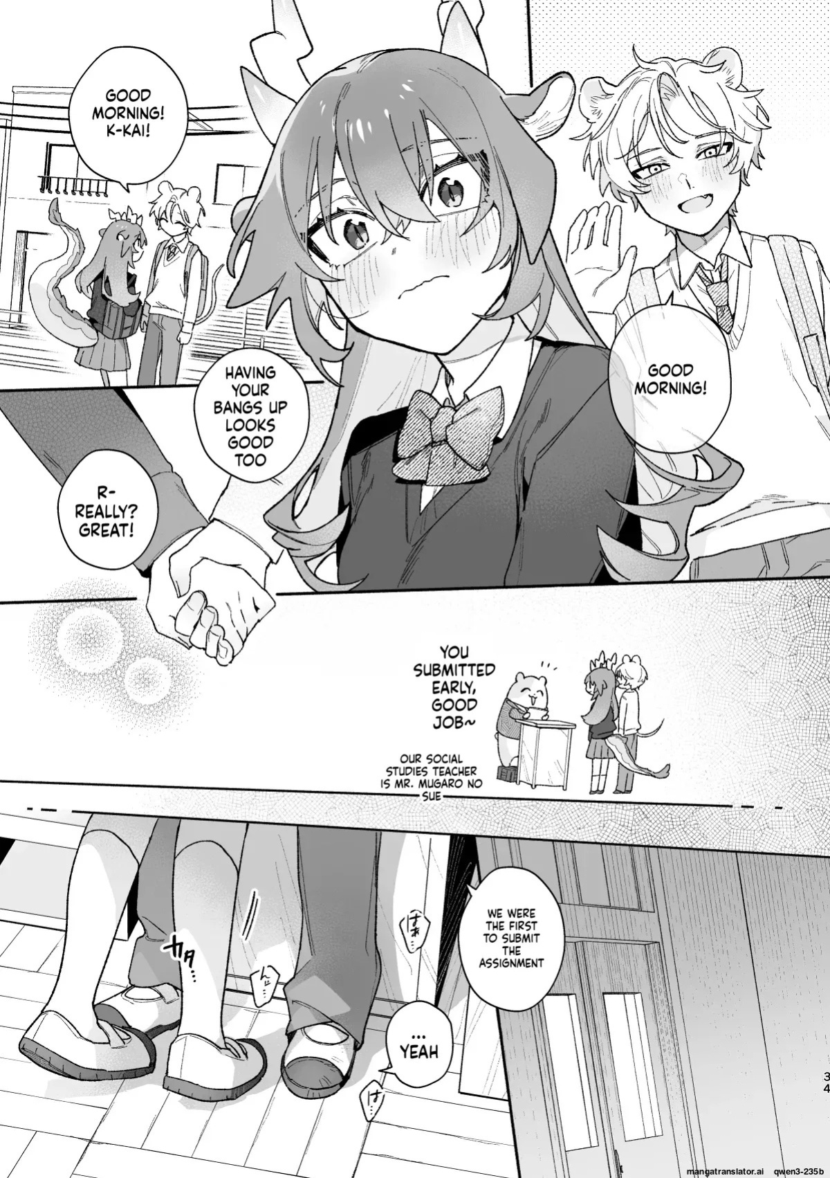 [pink carrot (usachanGET)] ♂ ga Uke. Midori Ryuu x Nezumi-kun (SCANMTL)