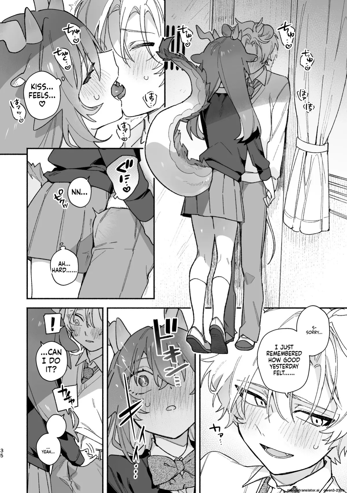 [pink carrot (usachanGET)] ♂ ga Uke. Midori Ryuu x Nezumi-kun (SCANMTL)