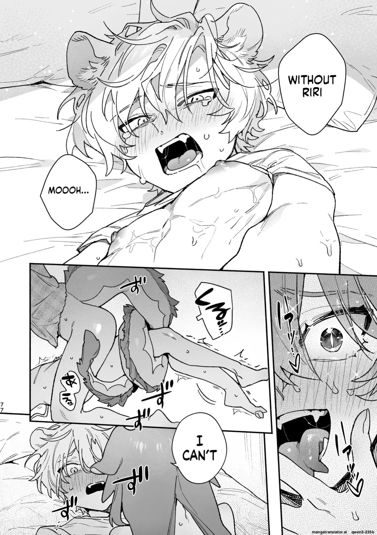 [pink carrot (usachanGET)] ♂ ga Uke. Midori Ryuu x Nezumi-kun (SCANMTL)