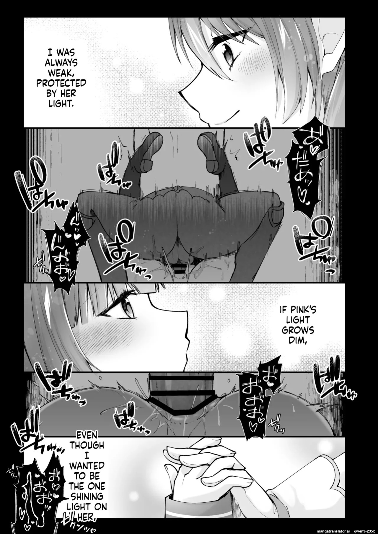 [Rurimaru (Rurimaru)] Mahou Shoujo Akuochi Choukyou Lab 3 [Digital] (SCANMTL)