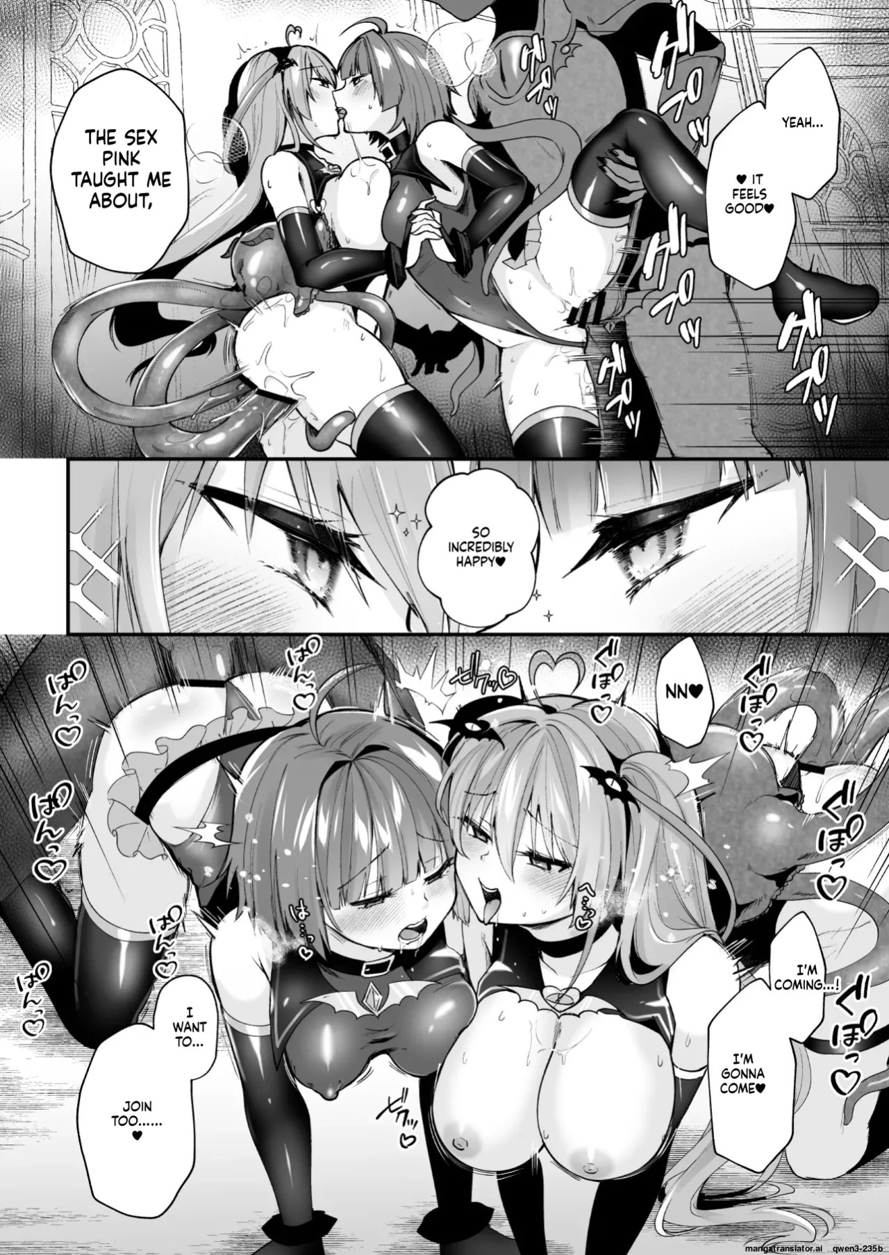[Rurimaru (Rurimaru)] Mahou Shoujo Akuochi Choukyou Lab 3 [Digital] (SCANMTL)