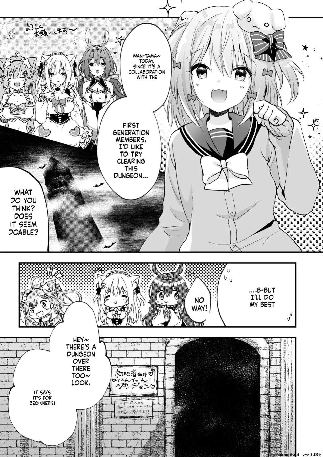 [Mousou Aria (Rurimaru)] NPro Ero Trap Dungeon (Shirayuki Mishiro, Enomiya Milk, Himesaki Yuzuru) [Digital] (SCANMTL)