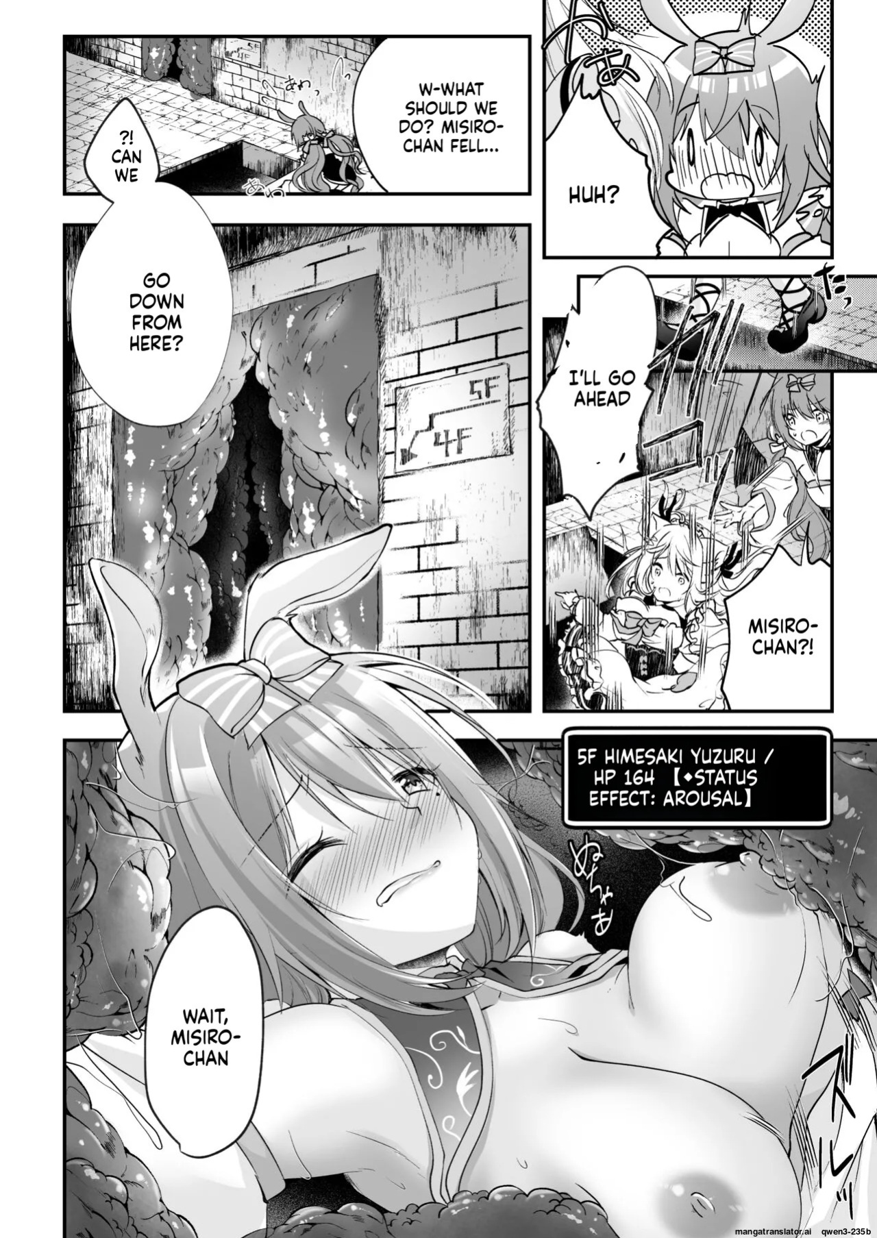 [Mousou Aria (Rurimaru)] NPro Ero Trap Dungeon (Shirayuki Mishiro, Enomiya Milk, Himesaki Yuzuru) [Digital] (SCANMTL)