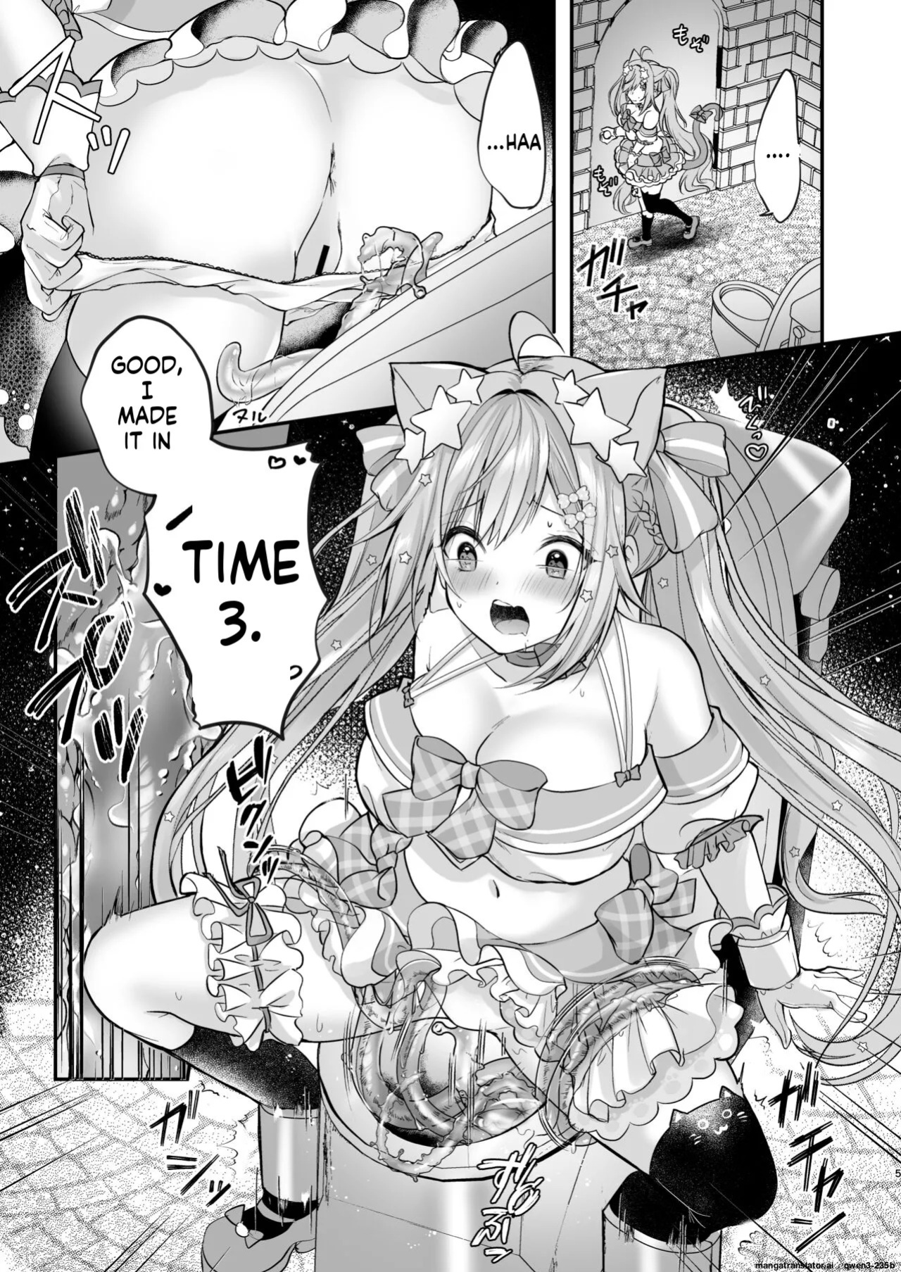 [Mousou Aria (Rurimaru)] NPro Ero Trap Dungeon (Shirayuki Mishiro, Enomiya Milk, Himesaki Yuzuru) [Digital] (SCANMTL)