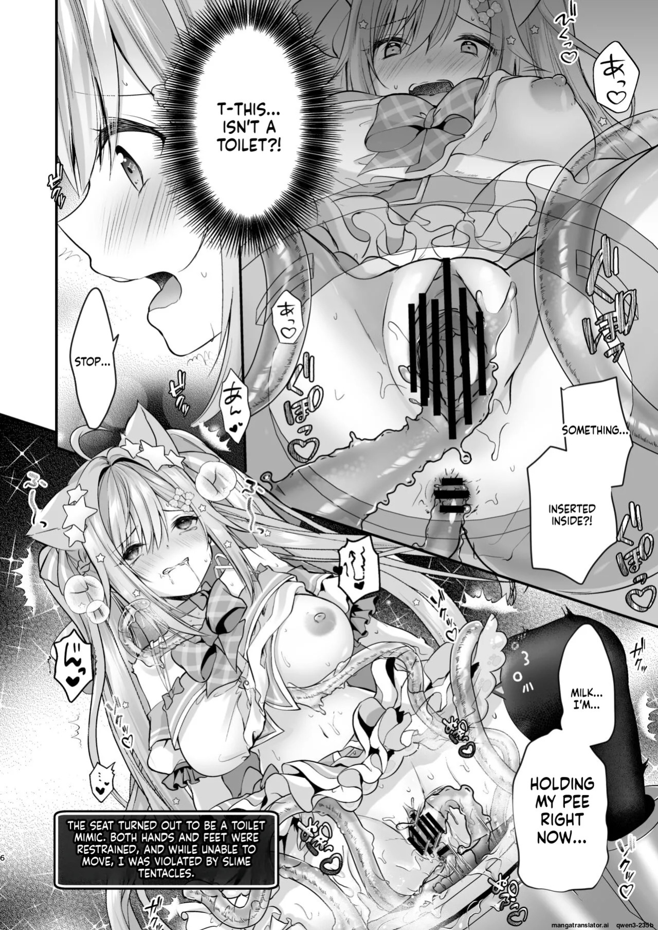 [Mousou Aria (Rurimaru)] NPro Ero Trap Dungeon (Shirayuki Mishiro, Enomiya Milk, Himesaki Yuzuru) [Digital] (SCANMTL)