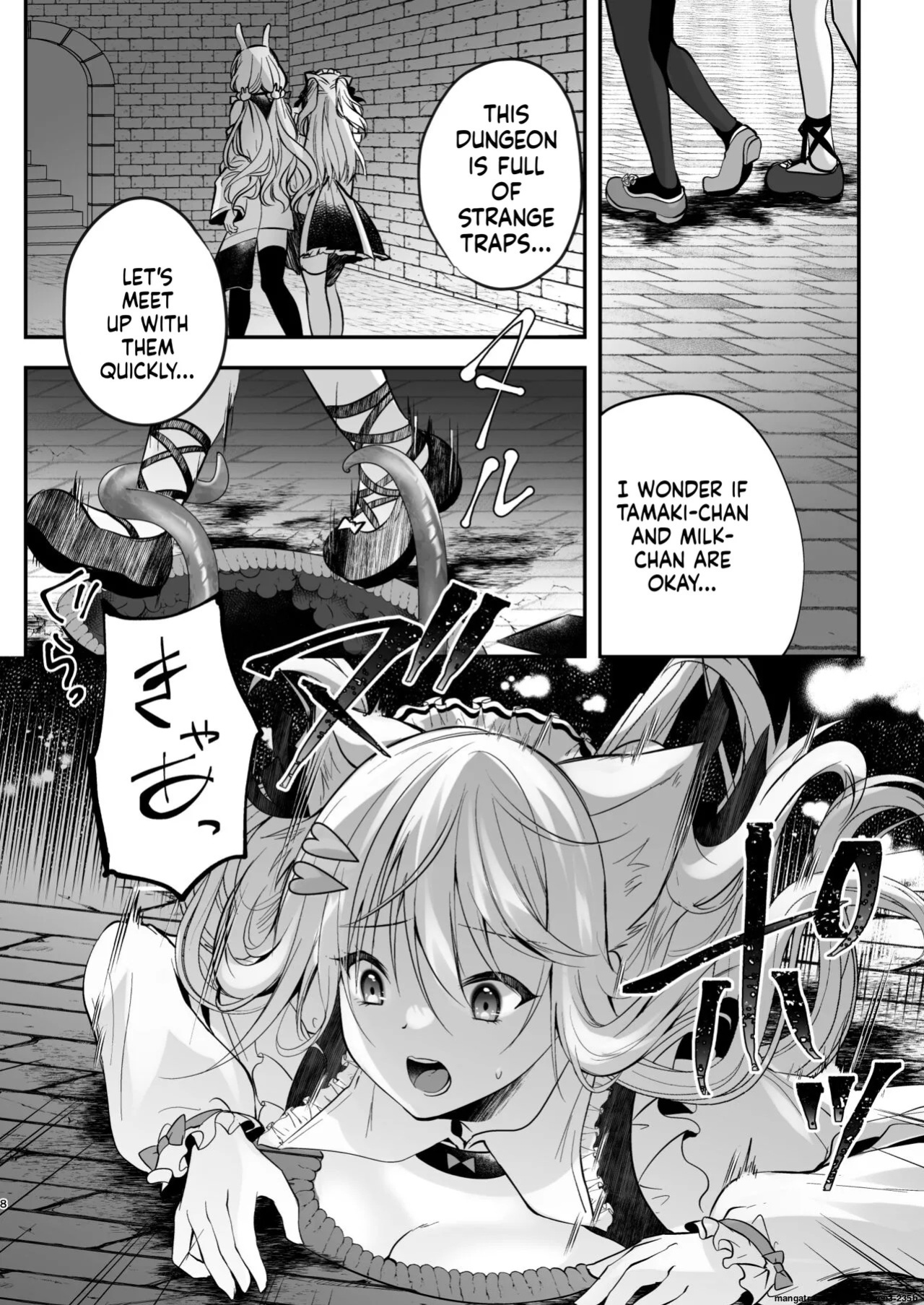 [Mousou Aria (Rurimaru)] NPro Ero Trap Dungeon (Shirayuki Mishiro, Enomiya Milk, Himesaki Yuzuru) [Digital] (SCANMTL)