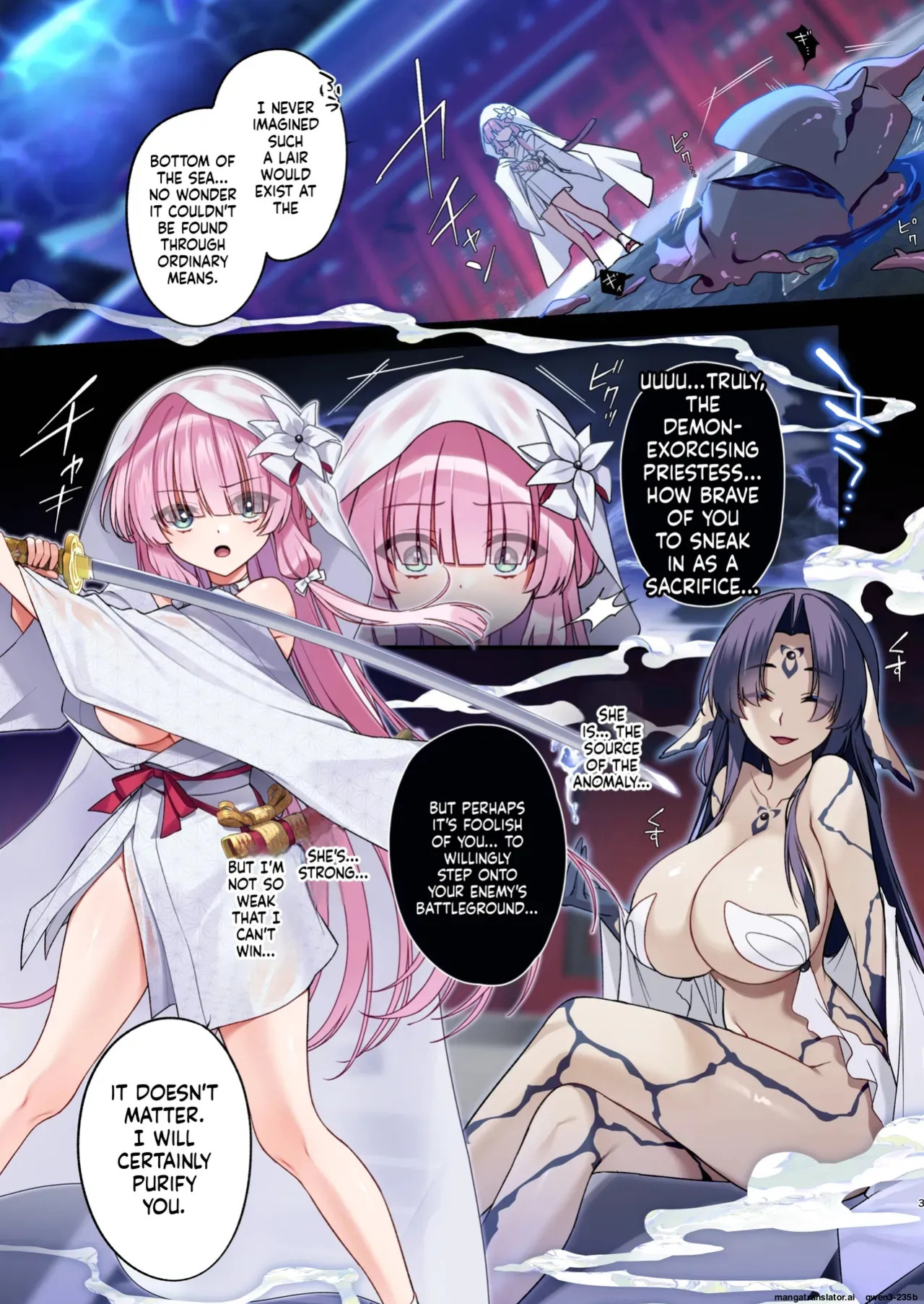 [Yajirushi Key (Hoshina Meito)] Mushibamareshi Tsuki no Shizuku ~Migawari to Natta Miko wa Kairaku no Umi ni Hateru~ [Digital] (SCANMTL)