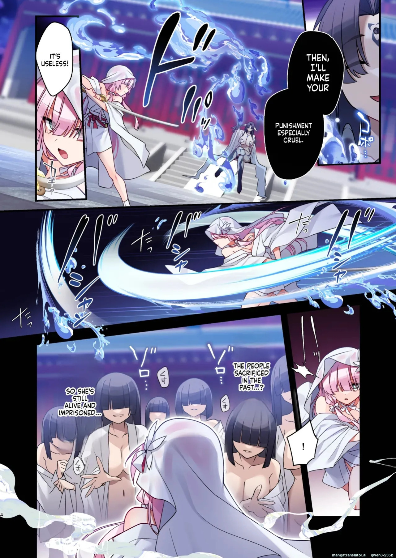 [Yajirushi Key (Hoshina Meito)] Mushibamareshi Tsuki no Shizuku ~Migawari to Natta Miko wa Kairaku no Umi ni Hateru~ [Digital] (SCANMTL)