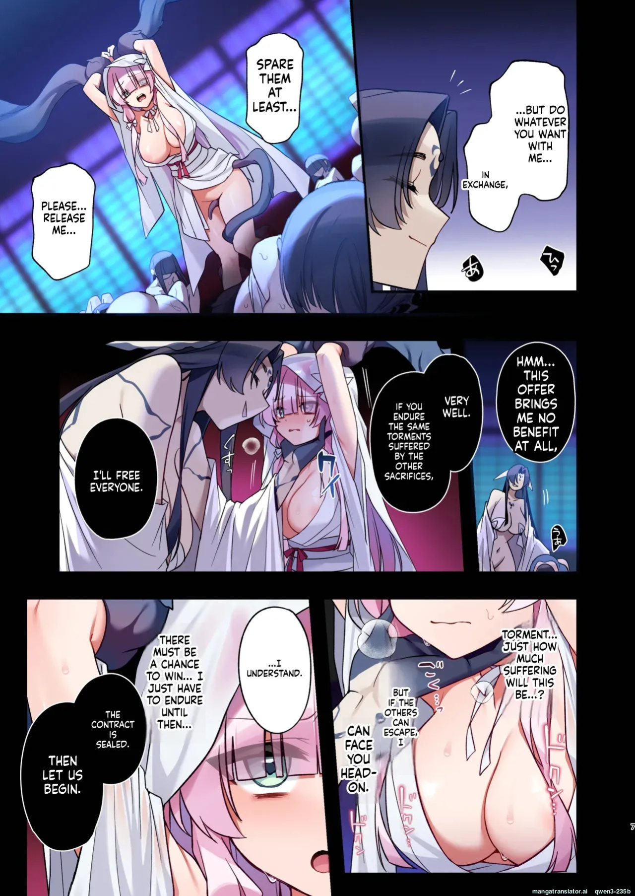 [Yajirushi Key (Hoshina Meito)] Mushibamareshi Tsuki no Shizuku ~Migawari to Natta Miko wa Kairaku no Umi ni Hateru~ [Digital] (SCANMTL)