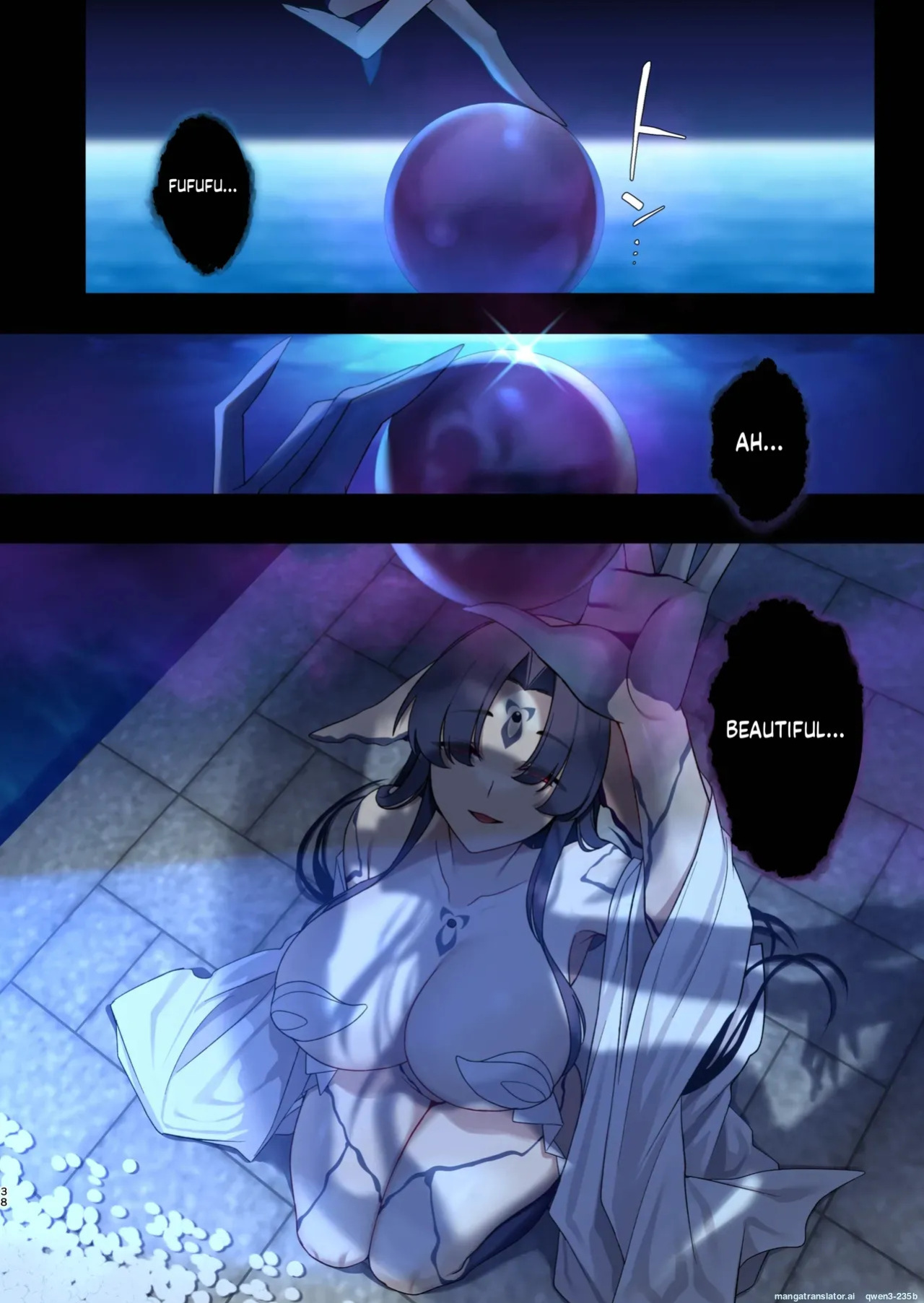 [Yajirushi Key (Hoshina Meito)] Mushibamareshi Tsuki no Shizuku ~Migawari to Natta Miko wa Kairaku no Umi ni Hateru~ [Digital] (SCANMTL)