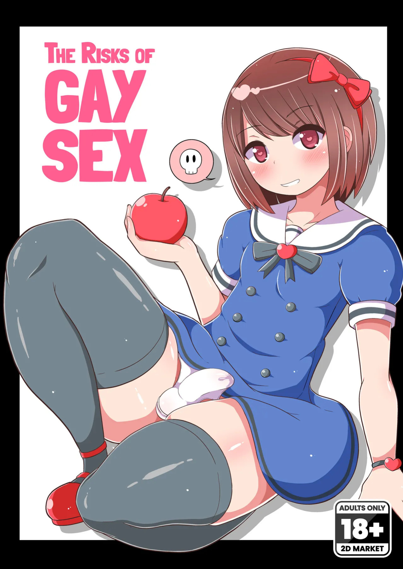 [CHINZURI BOP (Chinzurena)] Homo Sex no Risk o Tsutae Tai | The Risk of Gay Sex [English] {2d-market.com} [Decensored] [Digital]