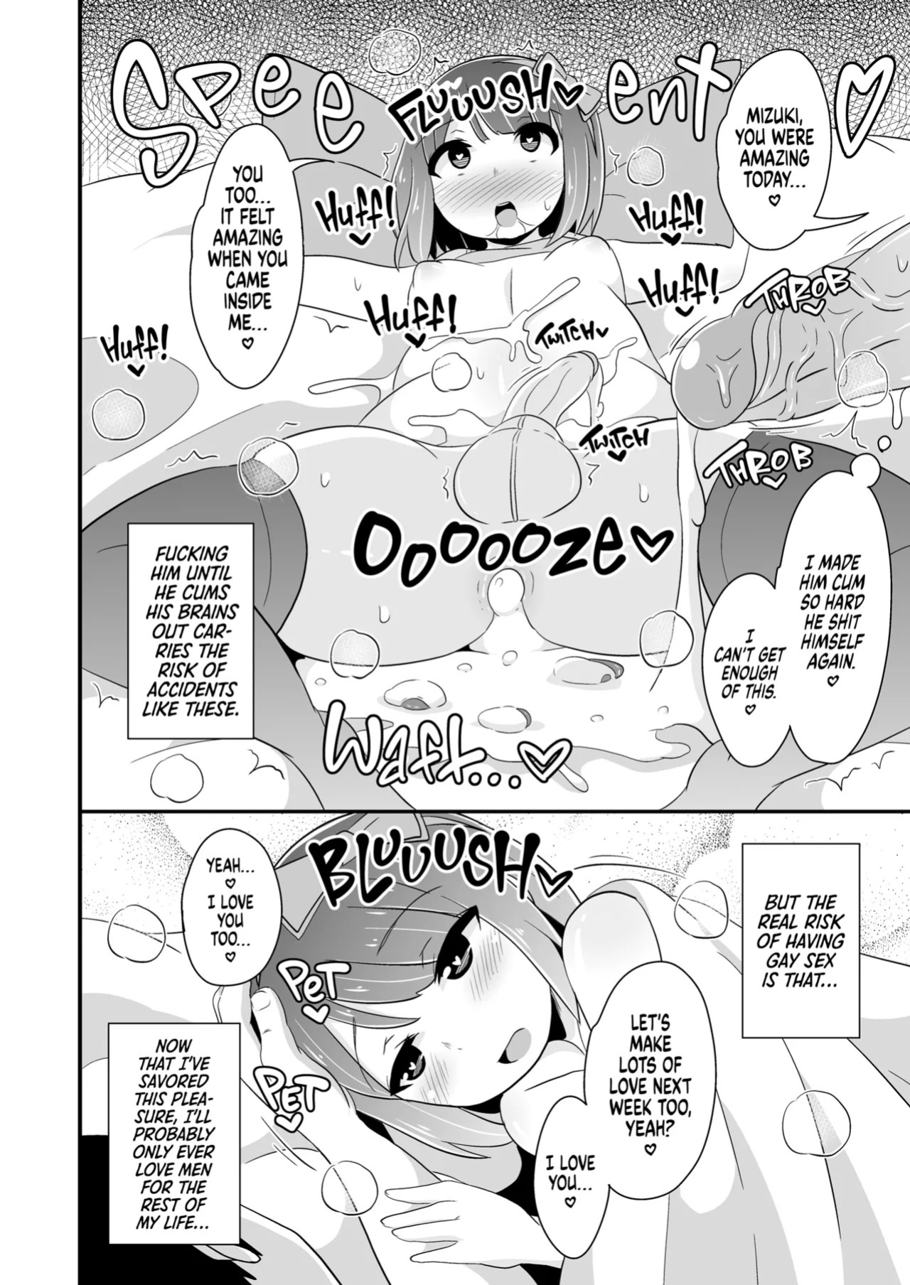 [CHINZURI BOP (Chinzurena)] Homo Sex no Risk o Tsutae Tai | The Risk of Gay Sex [English] {2d-market.com} [Decensored] [Digital]