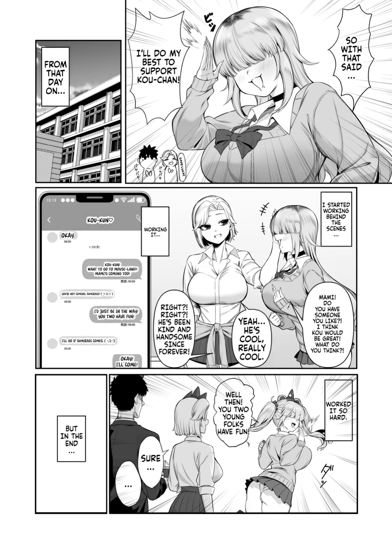 [Pokotate (Balbal 2-gou)] Atashi ga Heroine de Iin desu ka? | Is it really okay for me to be the heroine? [English] [Fallen Games] [Digital]
