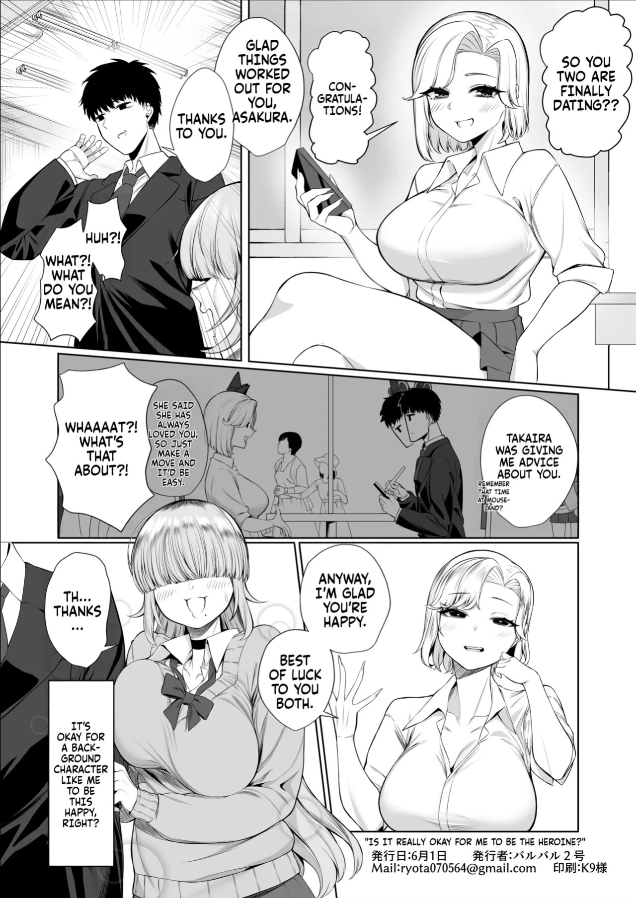[Pokotate (Balbal 2-gou)] Atashi ga Heroine de Iin desu ka? | Is it really okay for me to be the heroine? [English] [Fallen Games] [Digital]