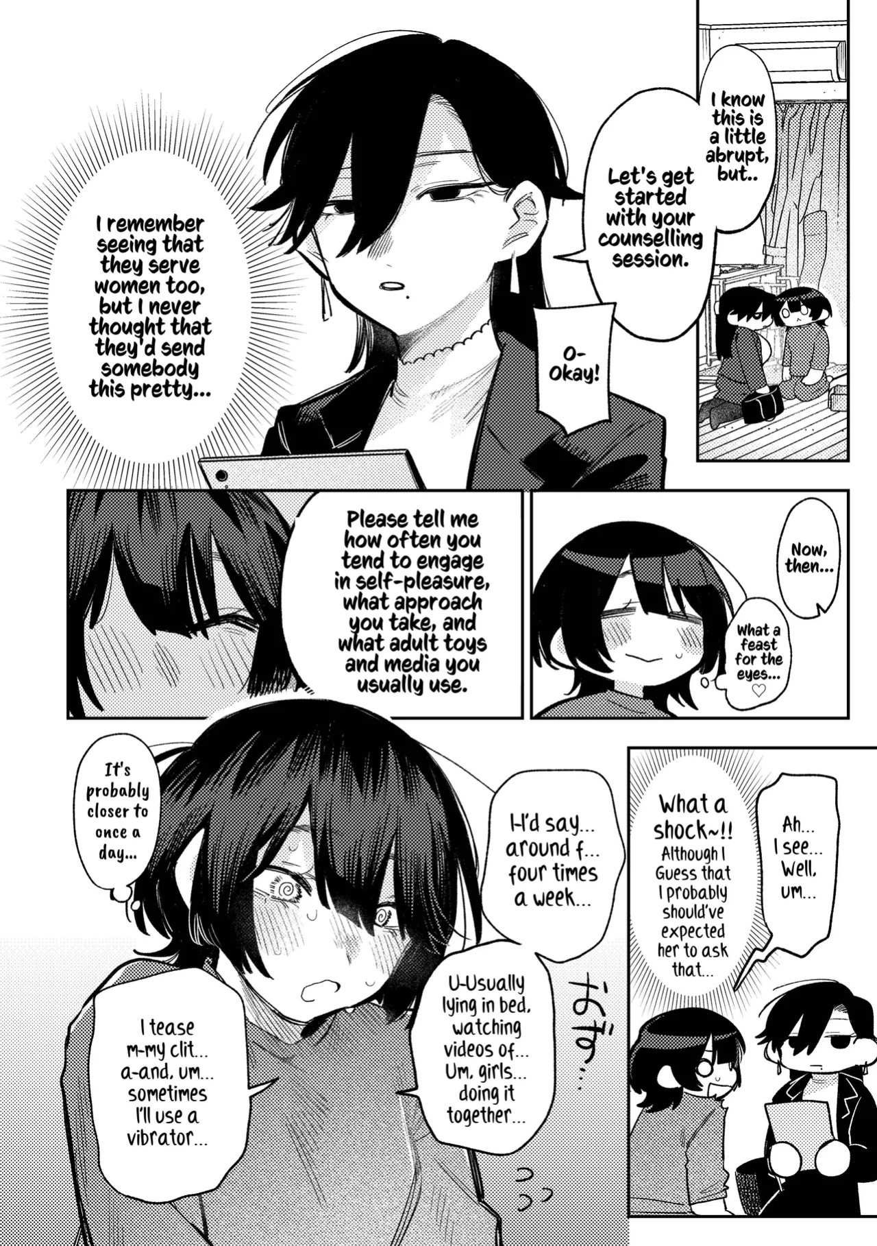 [Dozuke Taira Yuri Teikoku (Suzuo)] Muhyoujou Onee-san ni OnaSuppo shite Morau Hanashi - Masturbation Support Center Kusunoki | A Story Of Getting Masturbation Support From An Expressionless Older Woman - Ms. Kusunoki From The Masturbation Support Centre 