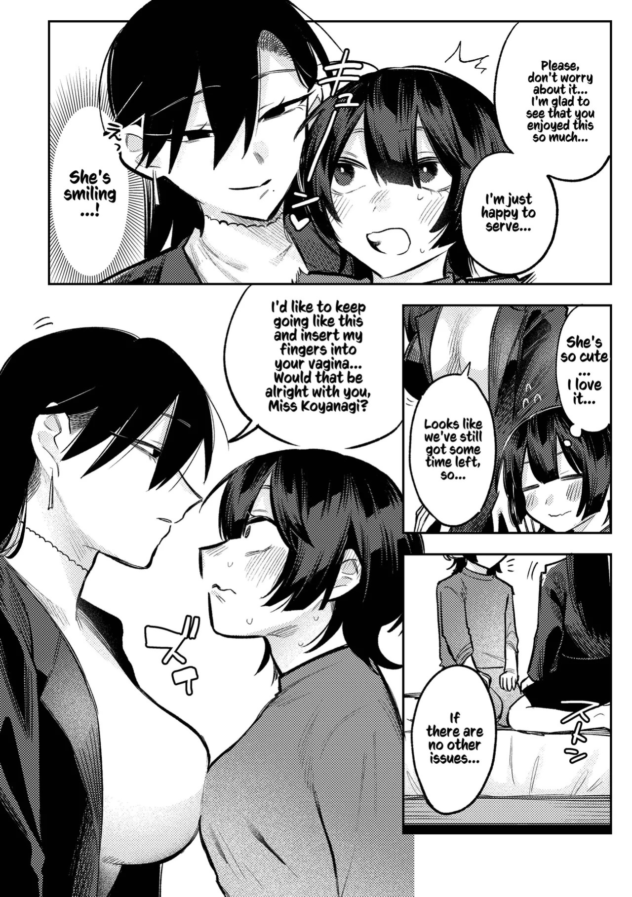 [Dozuke Taira Yuri Teikoku (Suzuo)] Muhyoujou Onee-san ni OnaSuppo shite Morau Hanashi - Masturbation Support Center Kusunoki | A Story Of Getting Masturbation Support From An Expressionless Older Woman - Ms. Kusunoki From The Masturbation Support Centre 