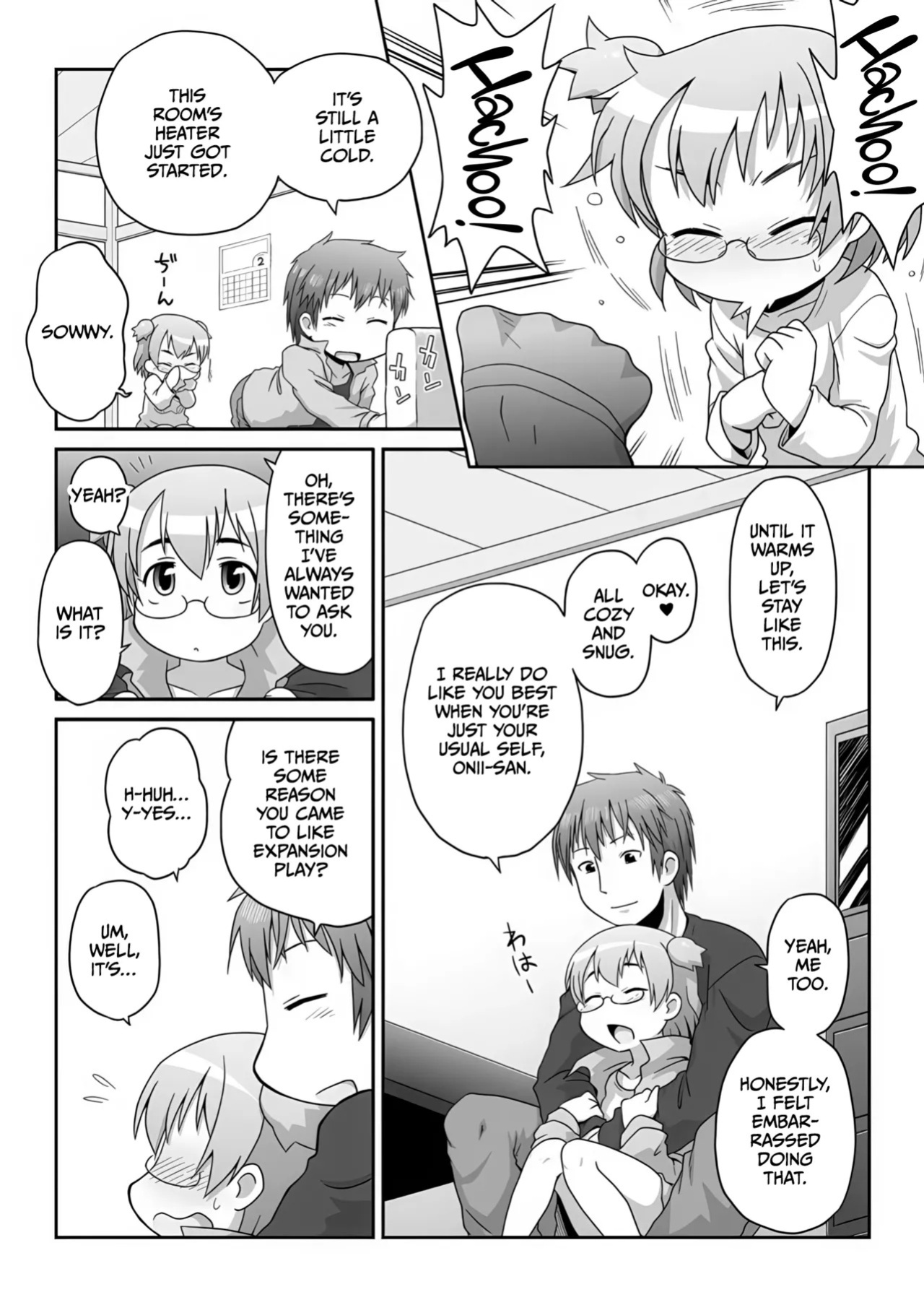 [PH-Bu (Gozen)] Hirogacchatte mo Ii no 2 [English] [CulturedCommissions]