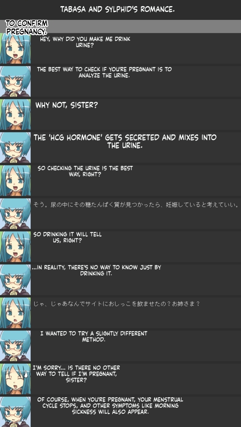 [Miyuuhodoh] Tabasa no Akachan te Doyatte Dekiruno? (The way Tabitha gives birth to a baby) (Zero no Tsukaima) (Eng MTL text)