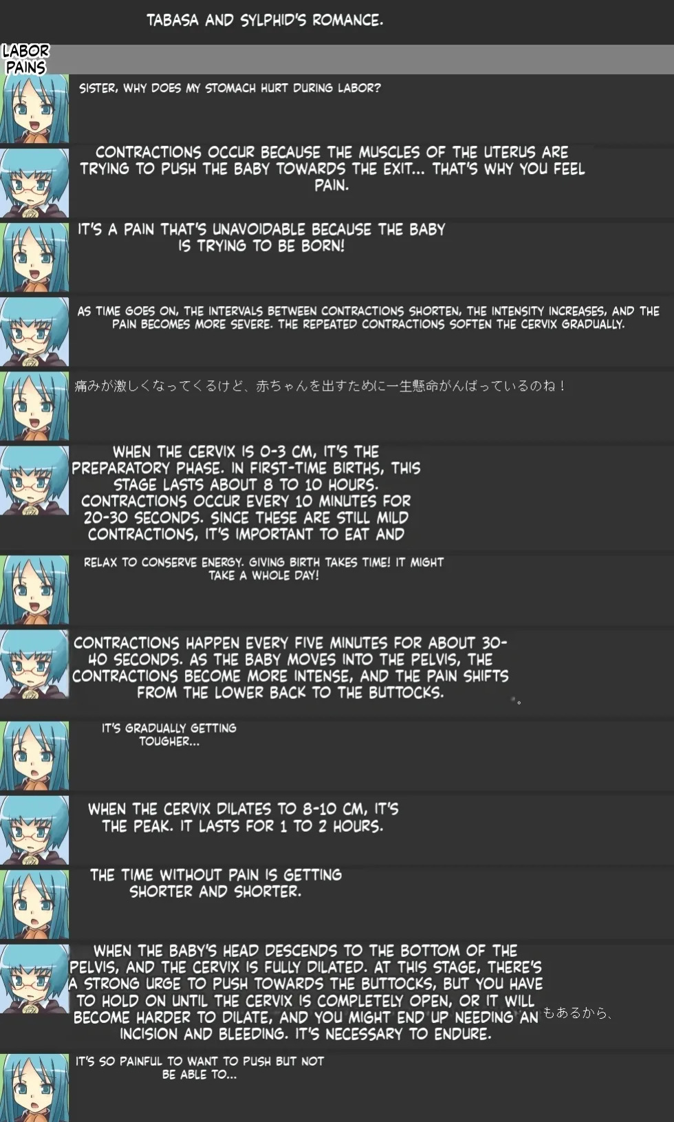 [Miyuuhodoh] Tabasa no Akachan te Doyatte Dekiruno? (The way Tabitha gives birth to a baby) (Zero no Tsukaima) (Eng MTL text)