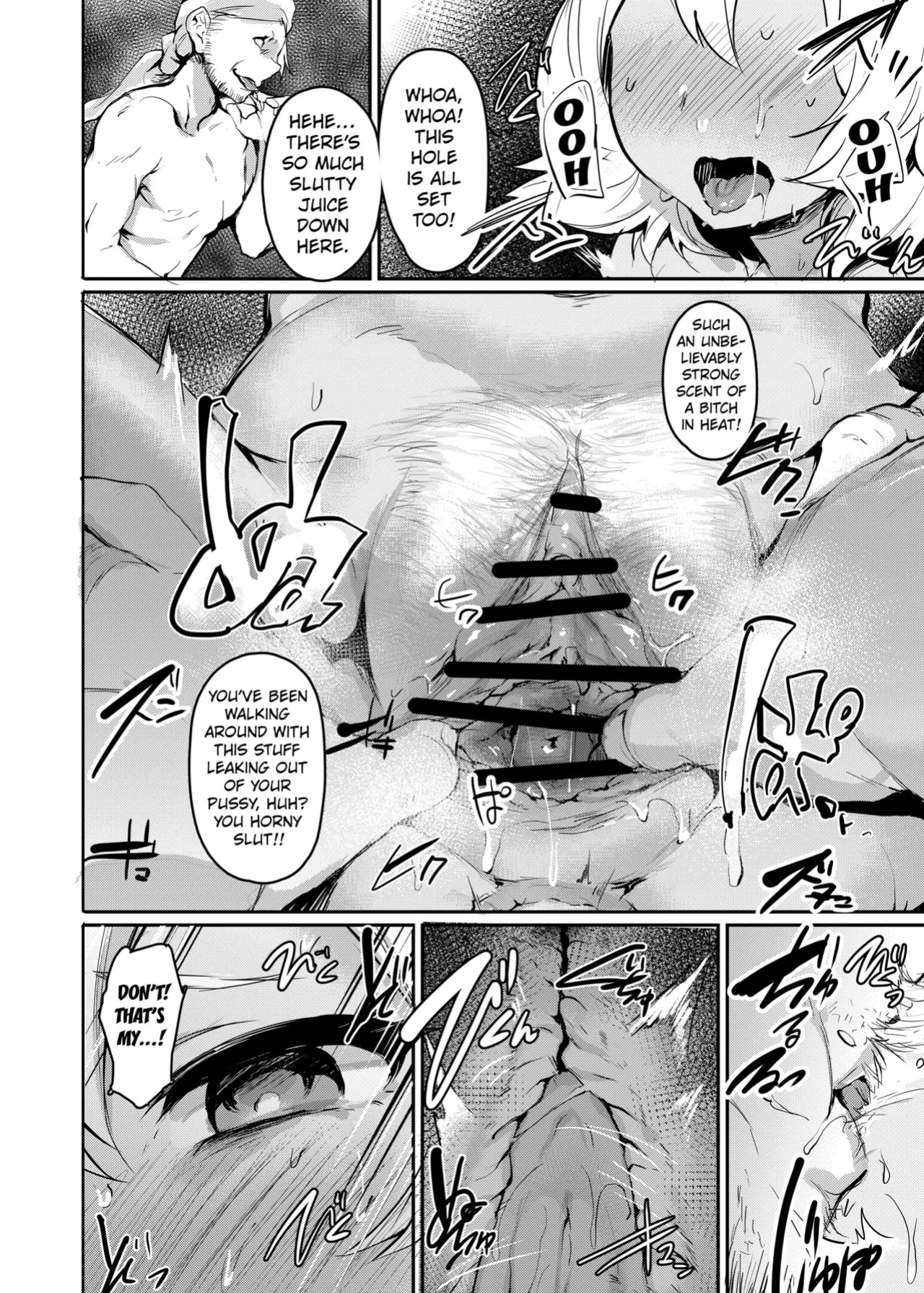 [Rev3 (Monchan rev3)] Kogareta Kaori ni Yoserarete | DRAWN TO A FRAGRANCE I'VE LONGED FOR (Granblue Fantasy) [English] [Kuraudo] [Digital]