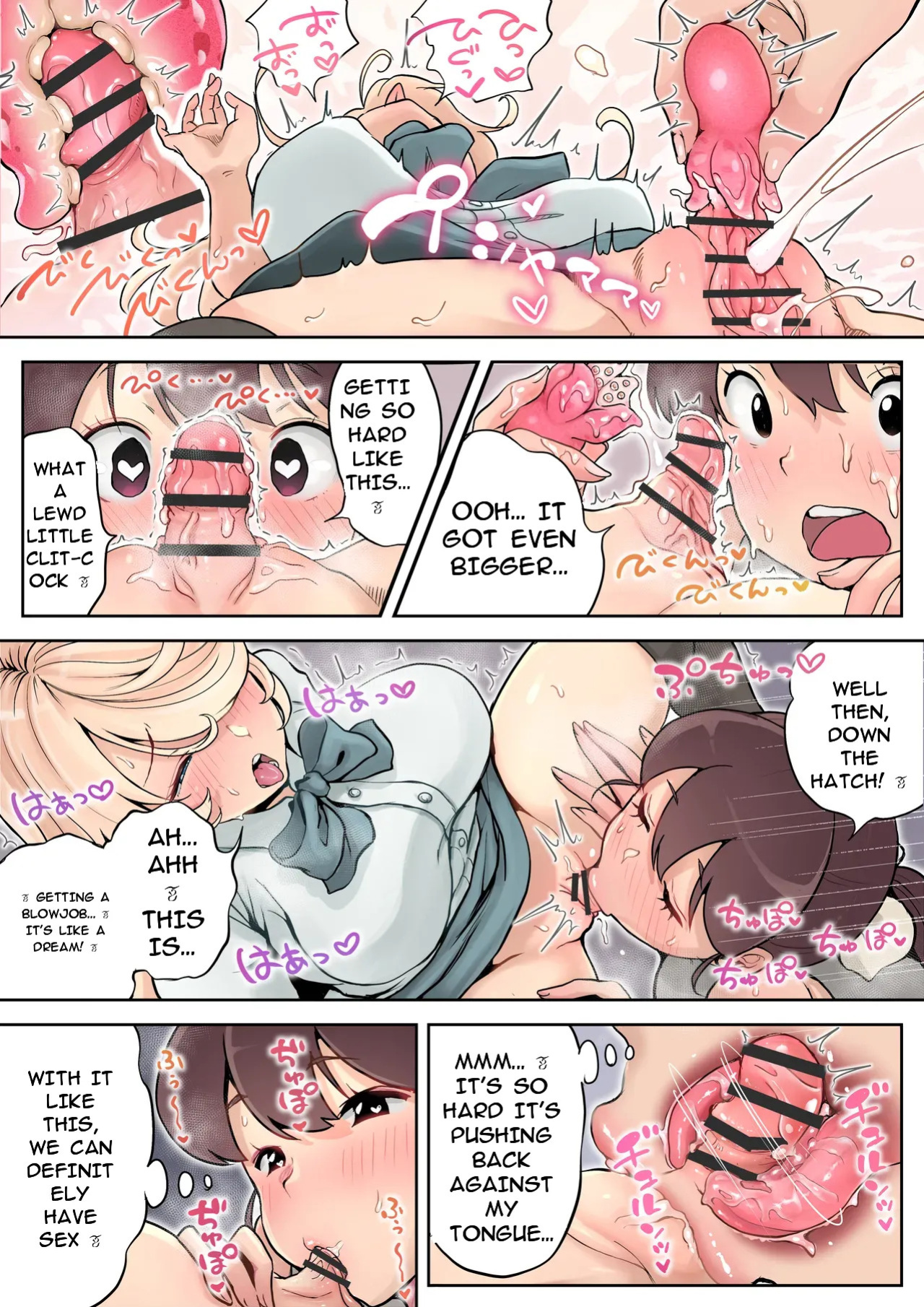 [Tsubame] Futanari Housewife's Ramblings on Sex 3: Playing with a Giant Clitoris (MTL)
