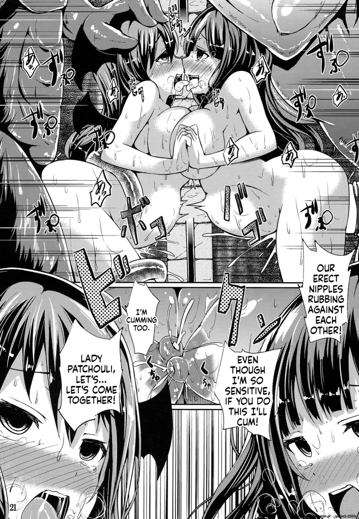 (Reitaisai 11) [YuKi-IRo (Yukiusagi.)] Majokko Patchouli-tan Daku (Touhou Project) (SCANMTL)