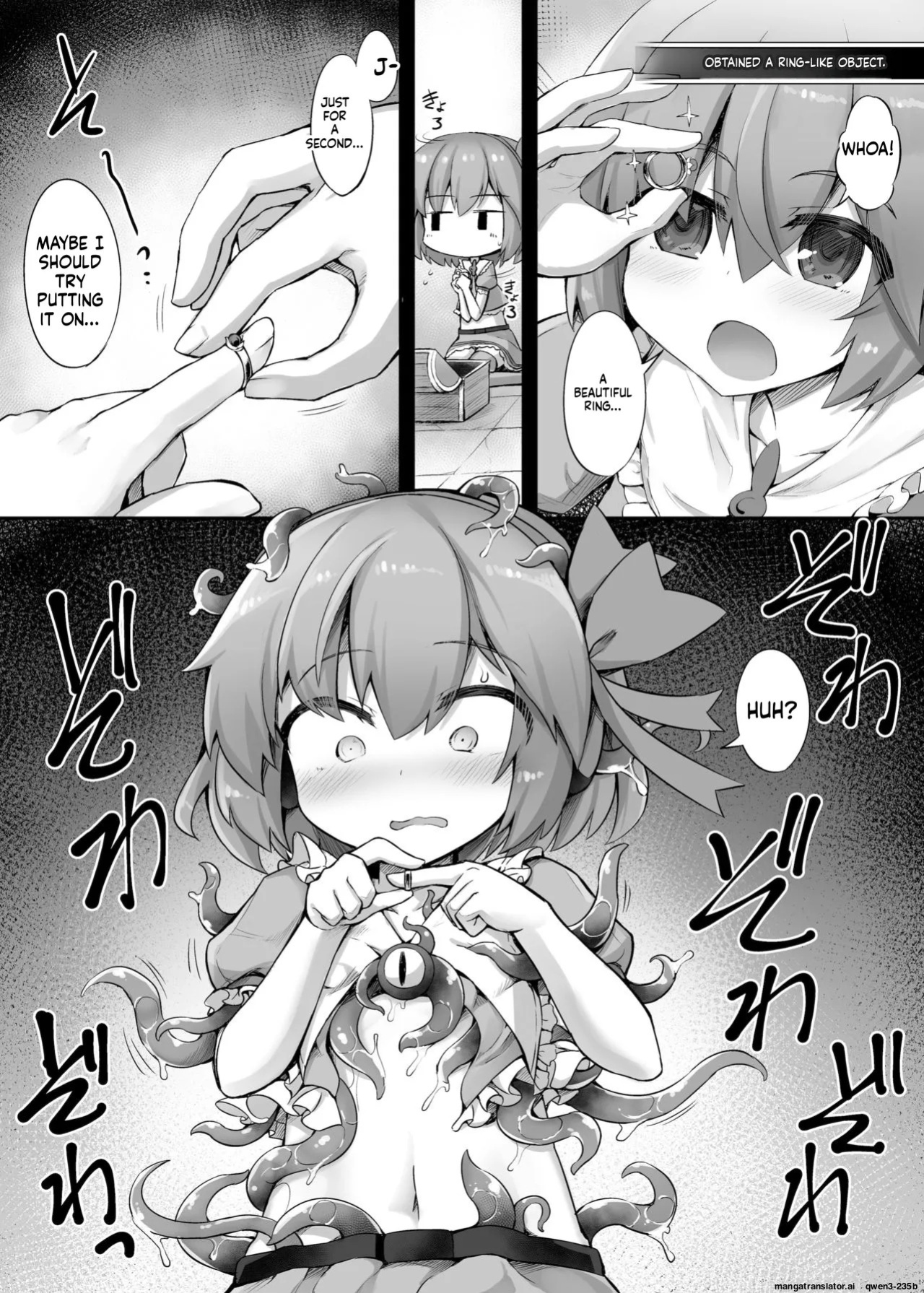 [tozicode.com(sasamashin、tozica)]harami goku no Mahou Shoujo(KANADE-ROGUE+Kounyuu Tokuten) (SCANMTL)