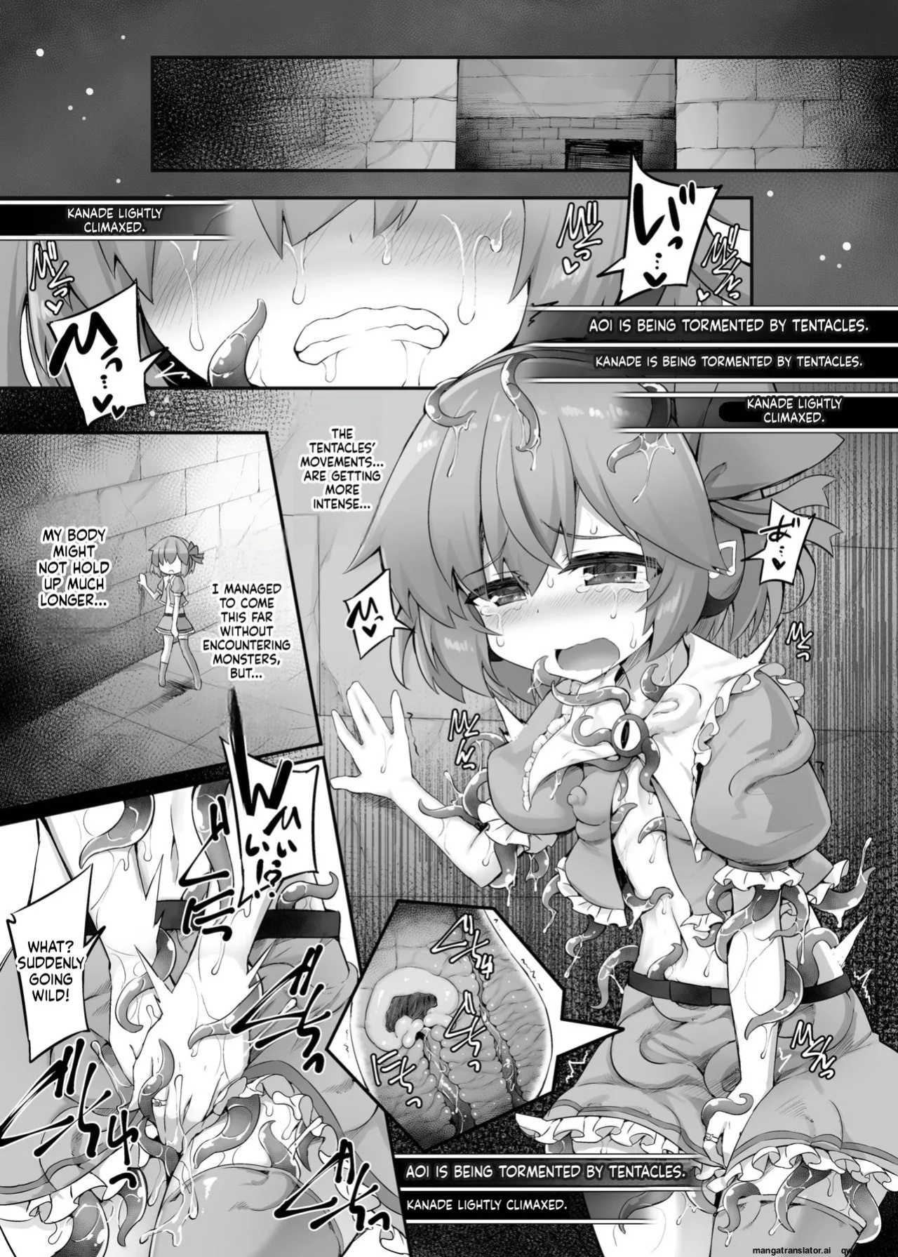 [tozicode.com(sasamashin、tozica)]harami goku no Mahou Shoujo(KANADE-ROGUE+Kounyuu Tokuten) (SCANMTL)