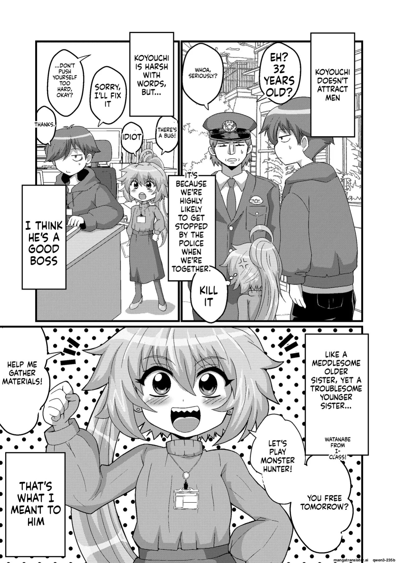 [Mocchara Hoge Hoge Kai (Zuler Daitouryou)] Uchi no Chiisai Joushi ga M Sugiru (SCANMTL)