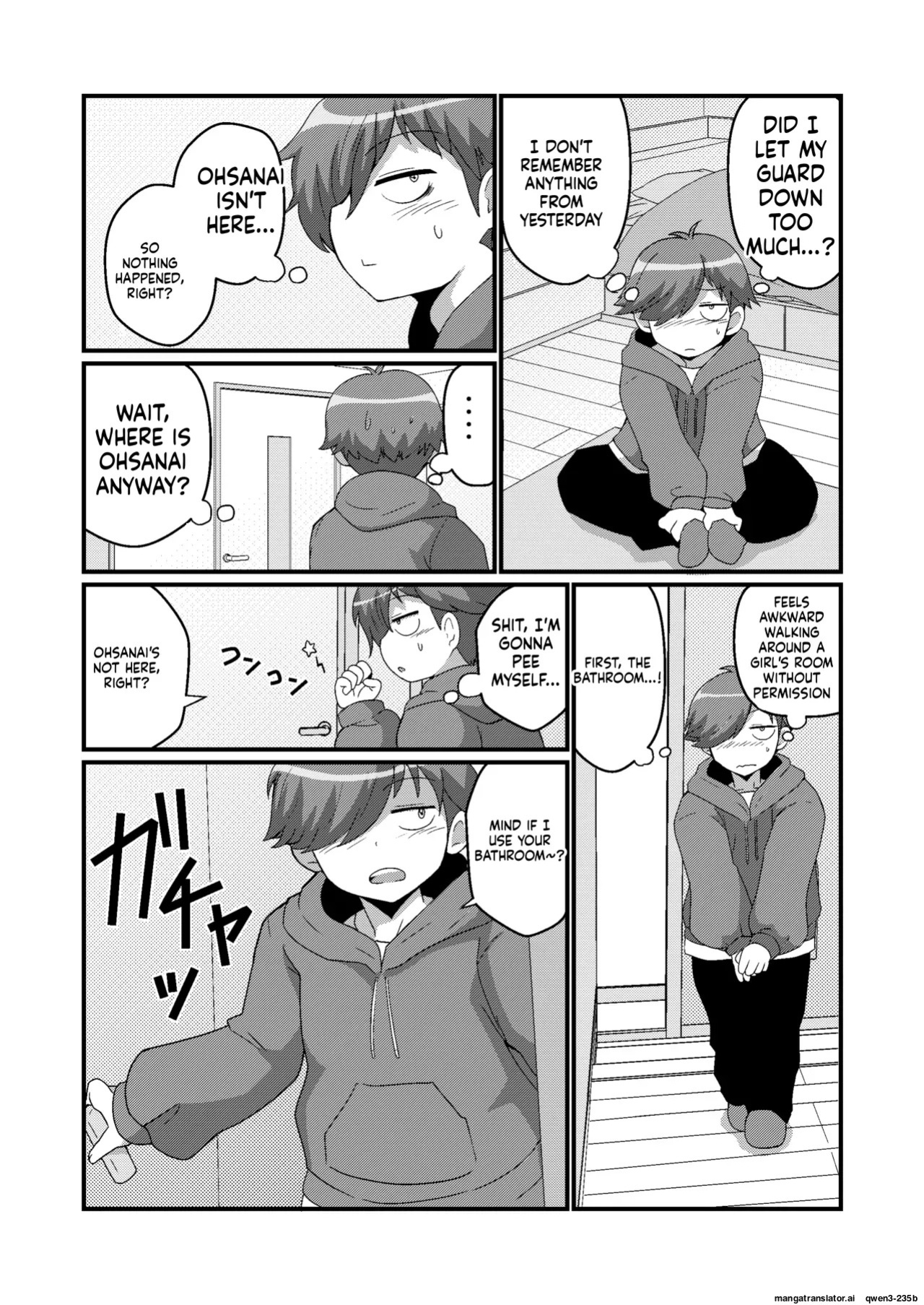 [Mocchara Hoge Hoge Kai (Zuler Daitouryou)] Uchi no Chiisai Joushi ga M Sugiru (SCANMTL)