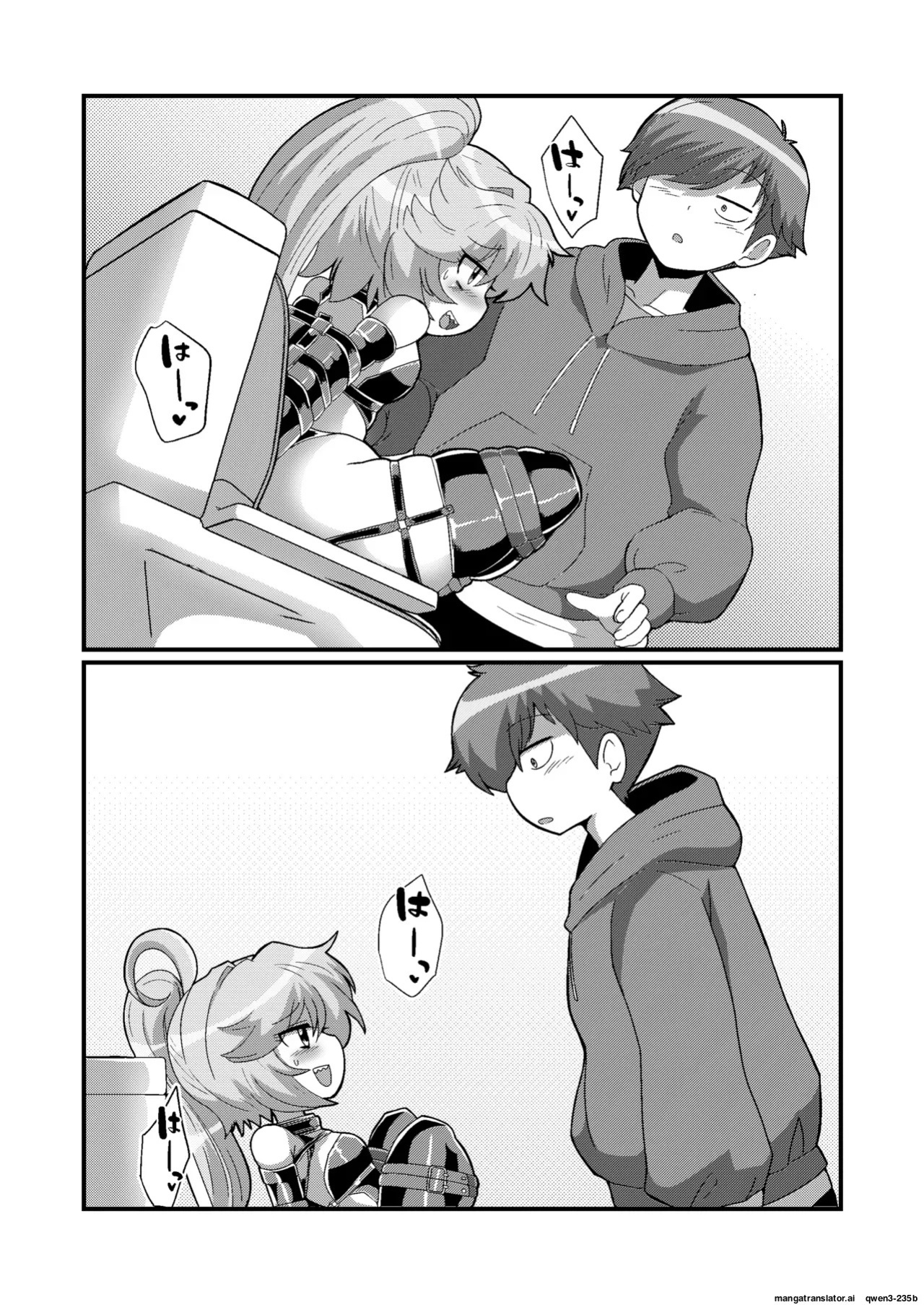 [Mocchara Hoge Hoge Kai (Zuler Daitouryou)] Uchi no Chiisai Joushi ga M Sugiru (SCANMTL)