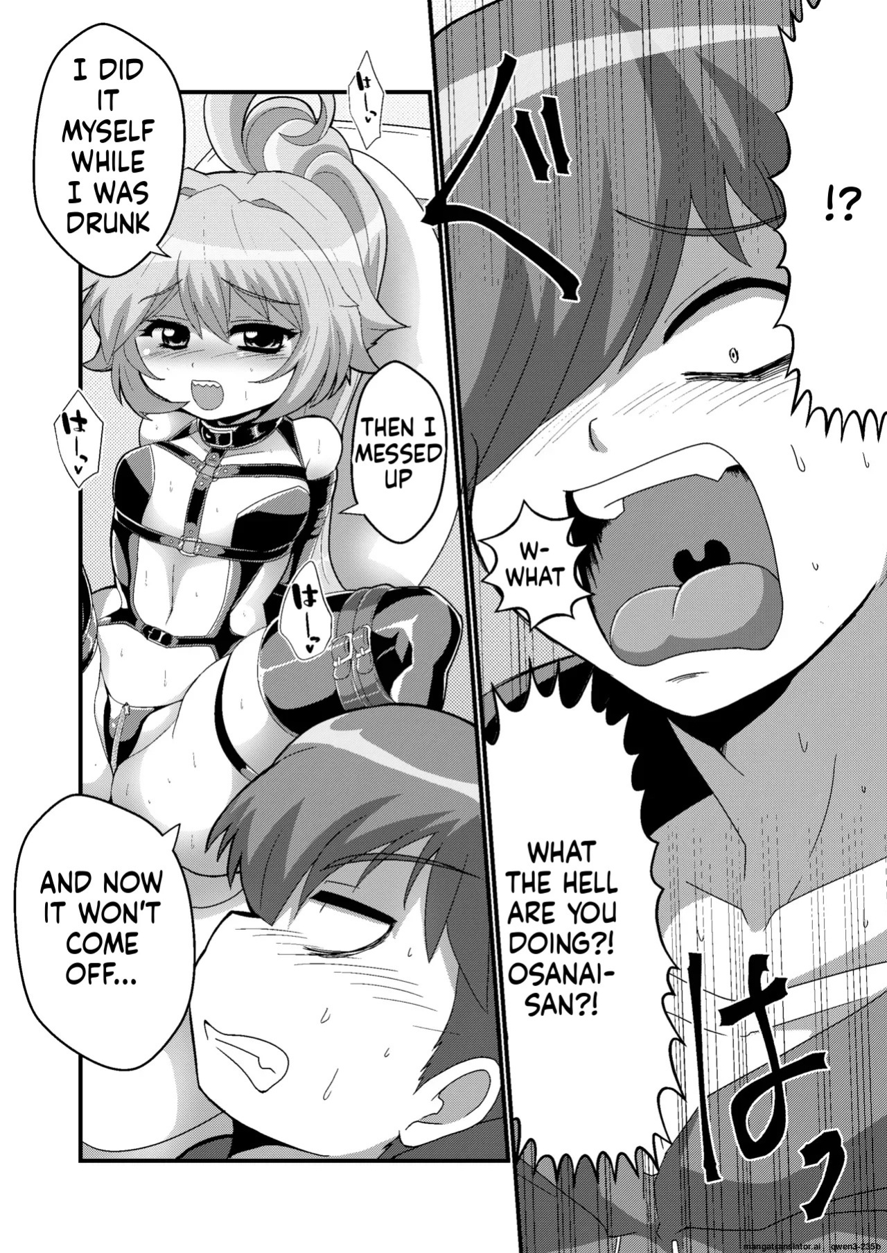 [Mocchara Hoge Hoge Kai (Zuler Daitouryou)] Uchi no Chiisai Joushi ga M Sugiru (SCANMTL)