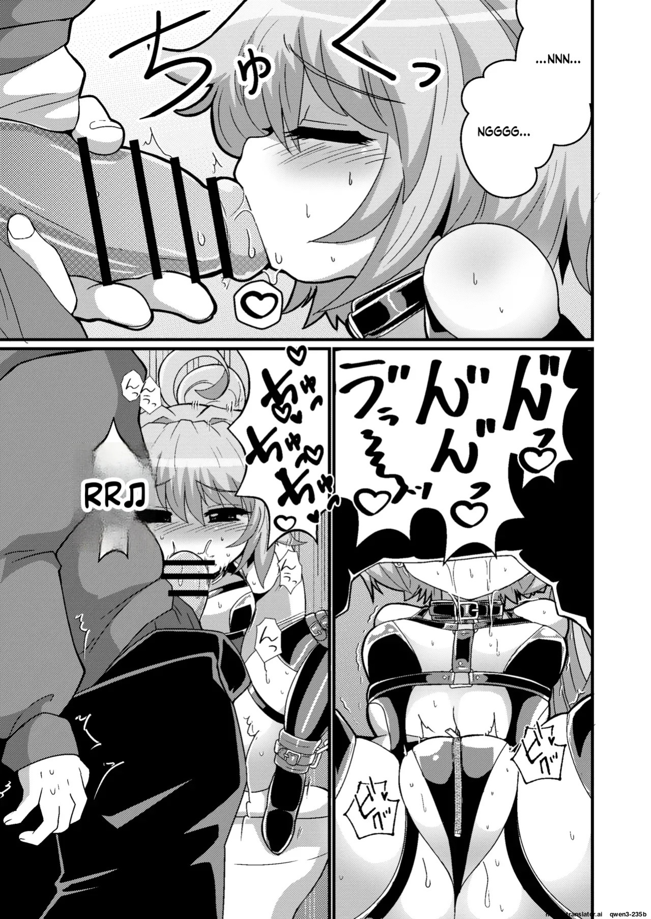 [Mocchara Hoge Hoge Kai (Zuler Daitouryou)] Uchi no Chiisai Joushi ga M Sugiru (SCANMTL)