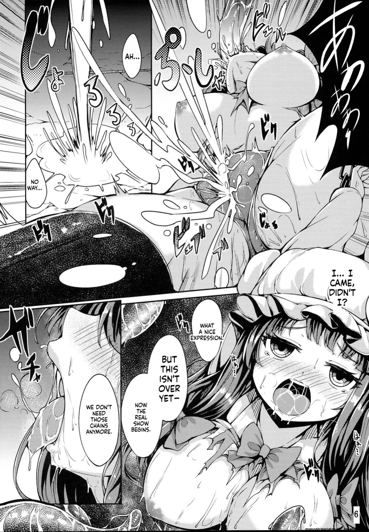 (C87) [YuKi-IRo (Yukiusagi.)] Majokko Patchouli-tan Da (Touhou Project) (SCANMTL)