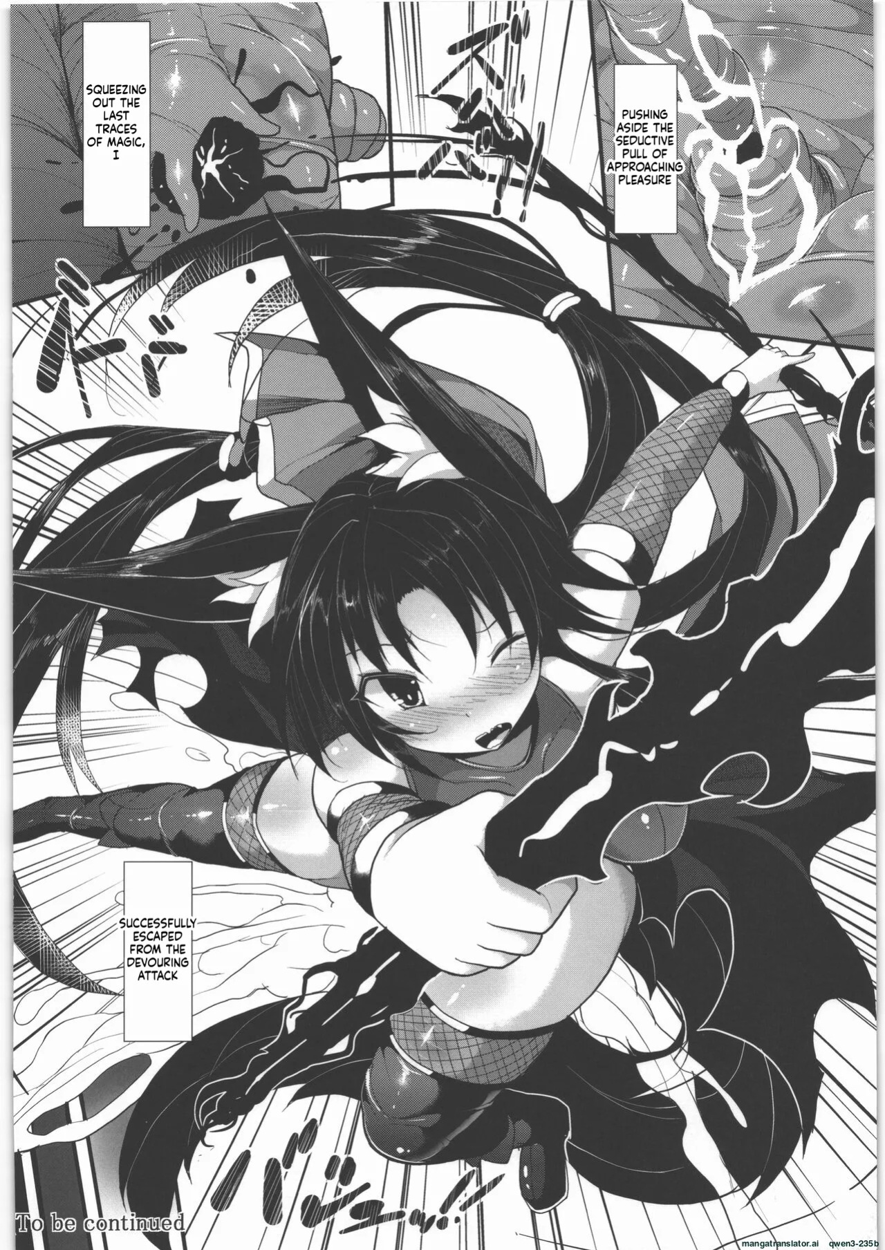 (C89) [Makuutei (Nagai Wataru)] Marunomi to Energy Drain de Shiborikasu ni Shite Kudasai Mou... Kobiru shika Nai (SCANMTL)