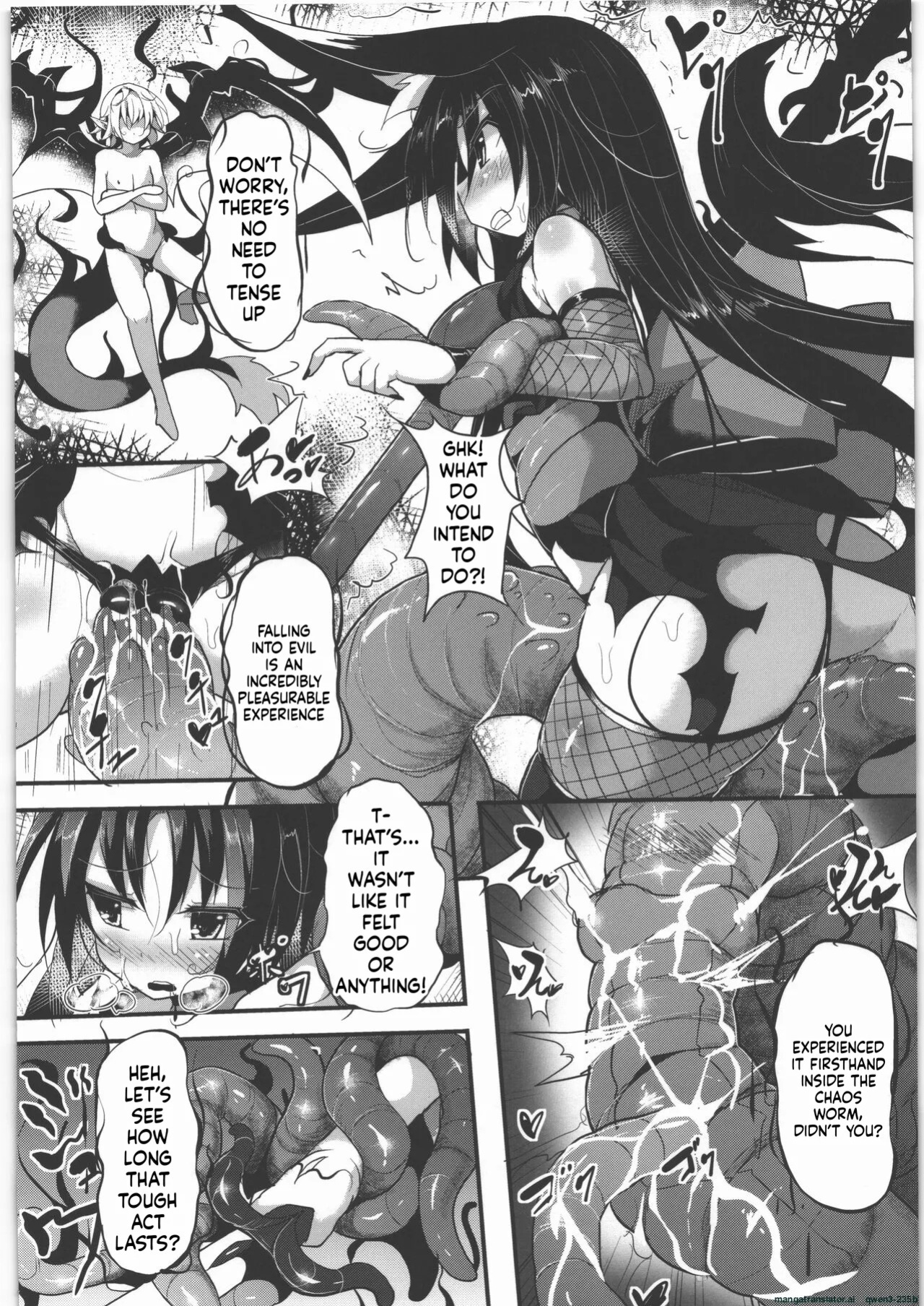 (C89) [Makuutei (Nagai Wataru)] Marunomi to Energy Drain de Shiborikasu ni Shite Kudasai Mou... Kobiru shika Nai (SCANMTL)