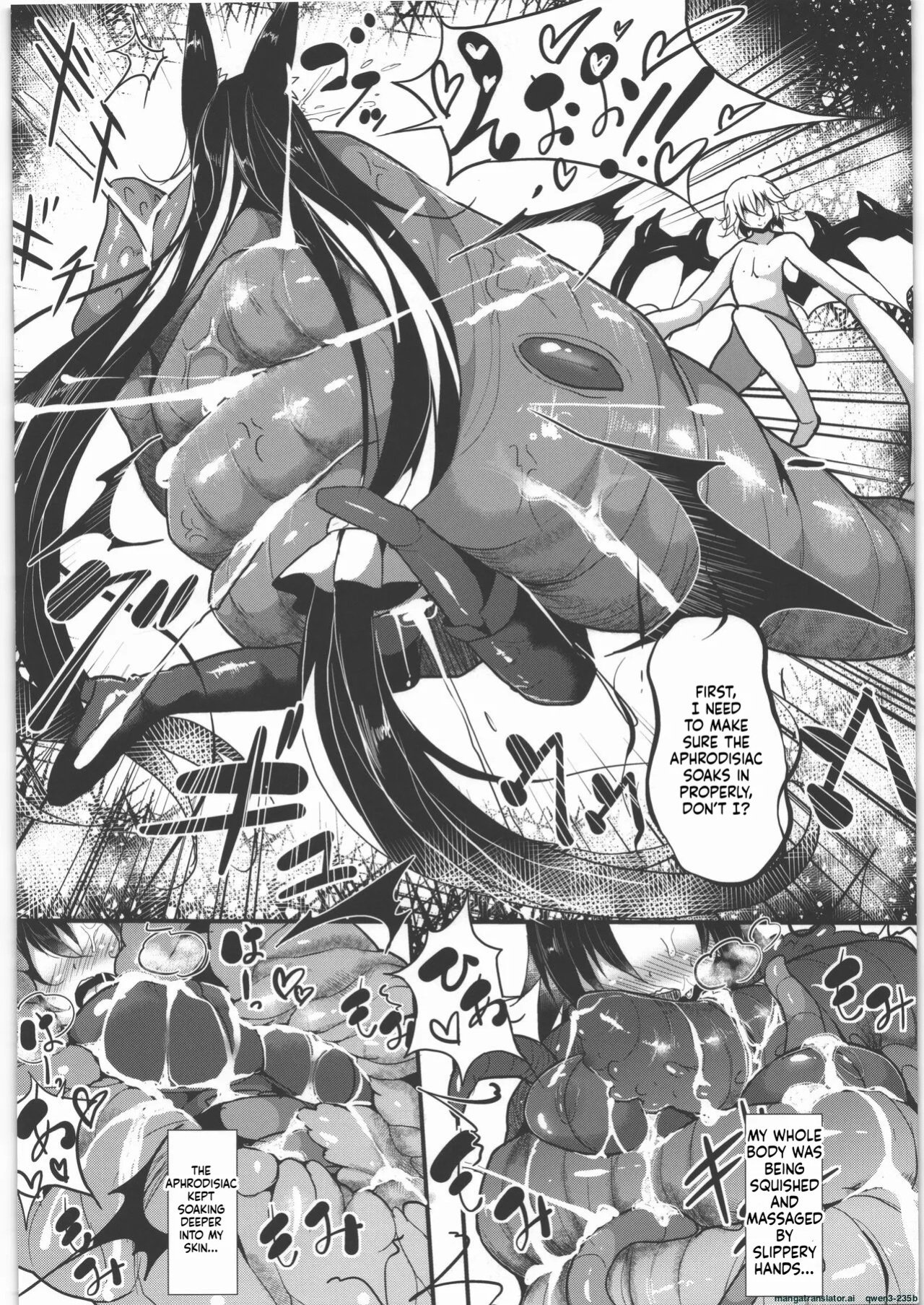 (C89) [Makuutei (Nagai Wataru)] Marunomi to Energy Drain de Shiborikasu ni Shite Kudasai Mou... Kobiru shika Nai (SCANMTL)